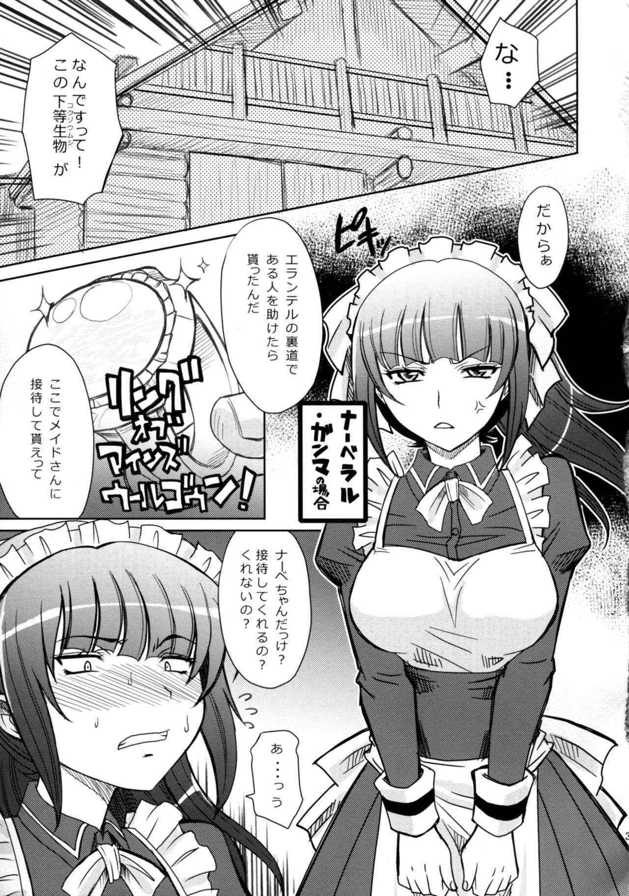 (COMIC1☆10) [Kitkaters (Takaoka Motofumi)] Log House Gyoumu Nisshi (Overlord)