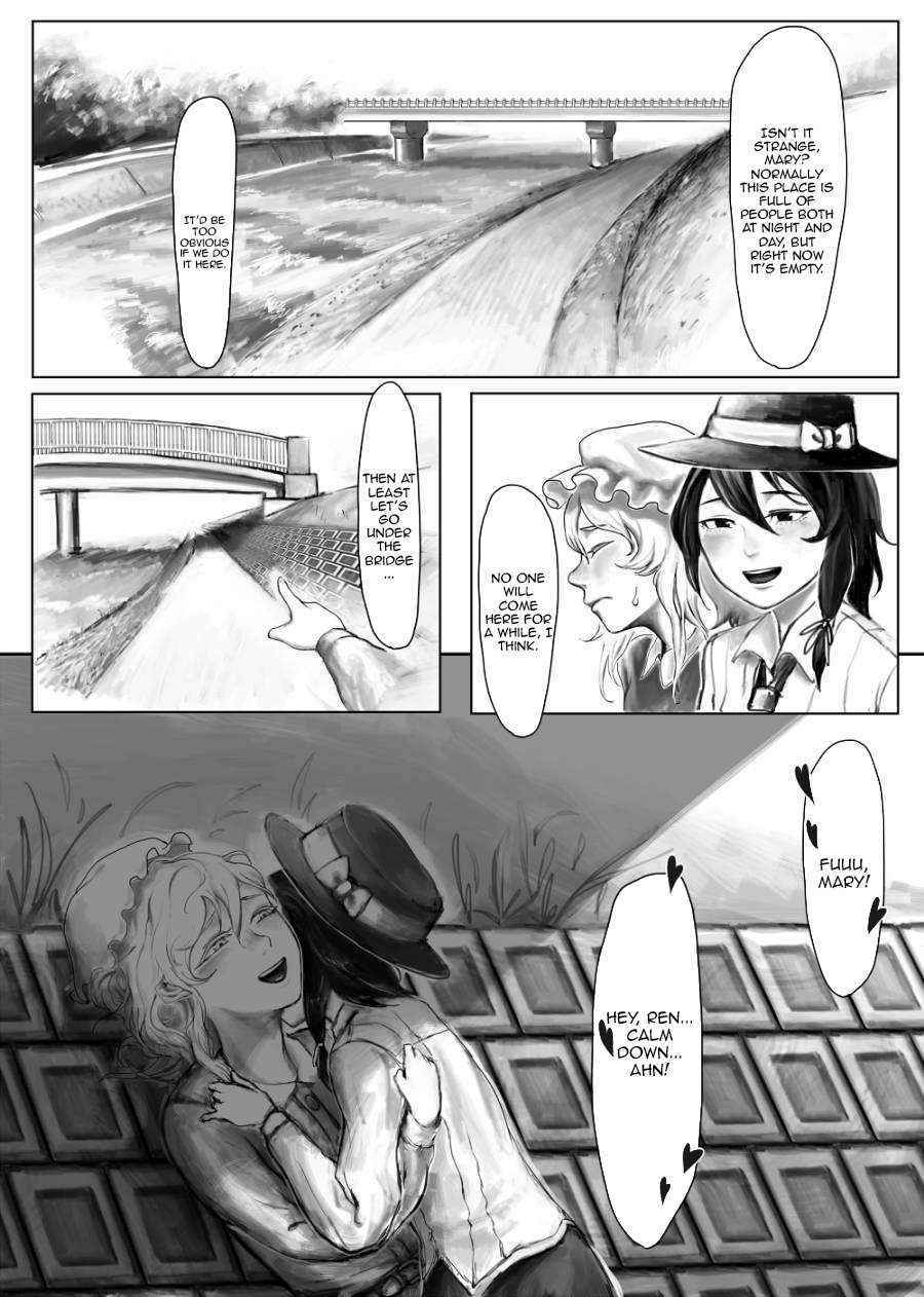 (Touhou Goudou Saiji 3) [Gekidan Bunshichi (Noda Bunshichi, Shinsei Suzusi Mayuge)] Kaette Kita Futanari Renko in Kyoto (Touhou Project) [English]