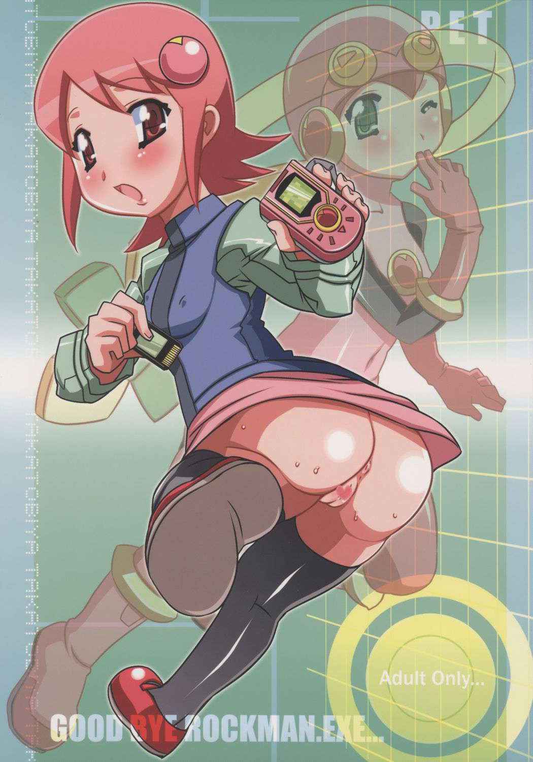 (Kyonyuukko 5) [Takatobiya (Haba)] GOOD BYE ROCKMAN EXE (Mega Man NT Warrior) [English] {doujin-moe.us}