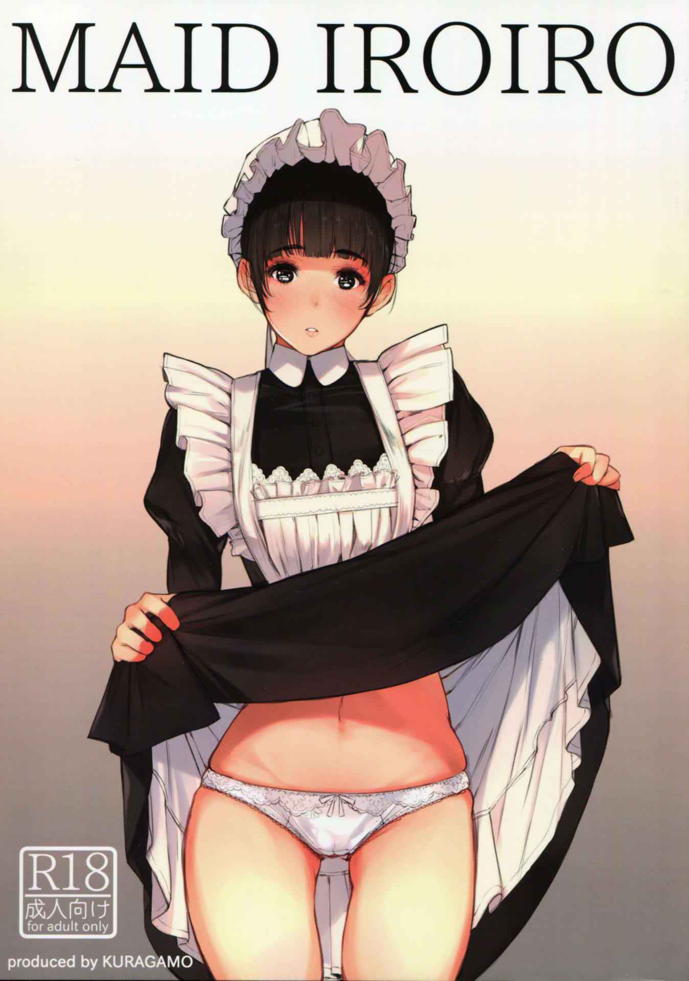 (C89) [Kuragamo (Tukinowagamo) MAID IROIRO