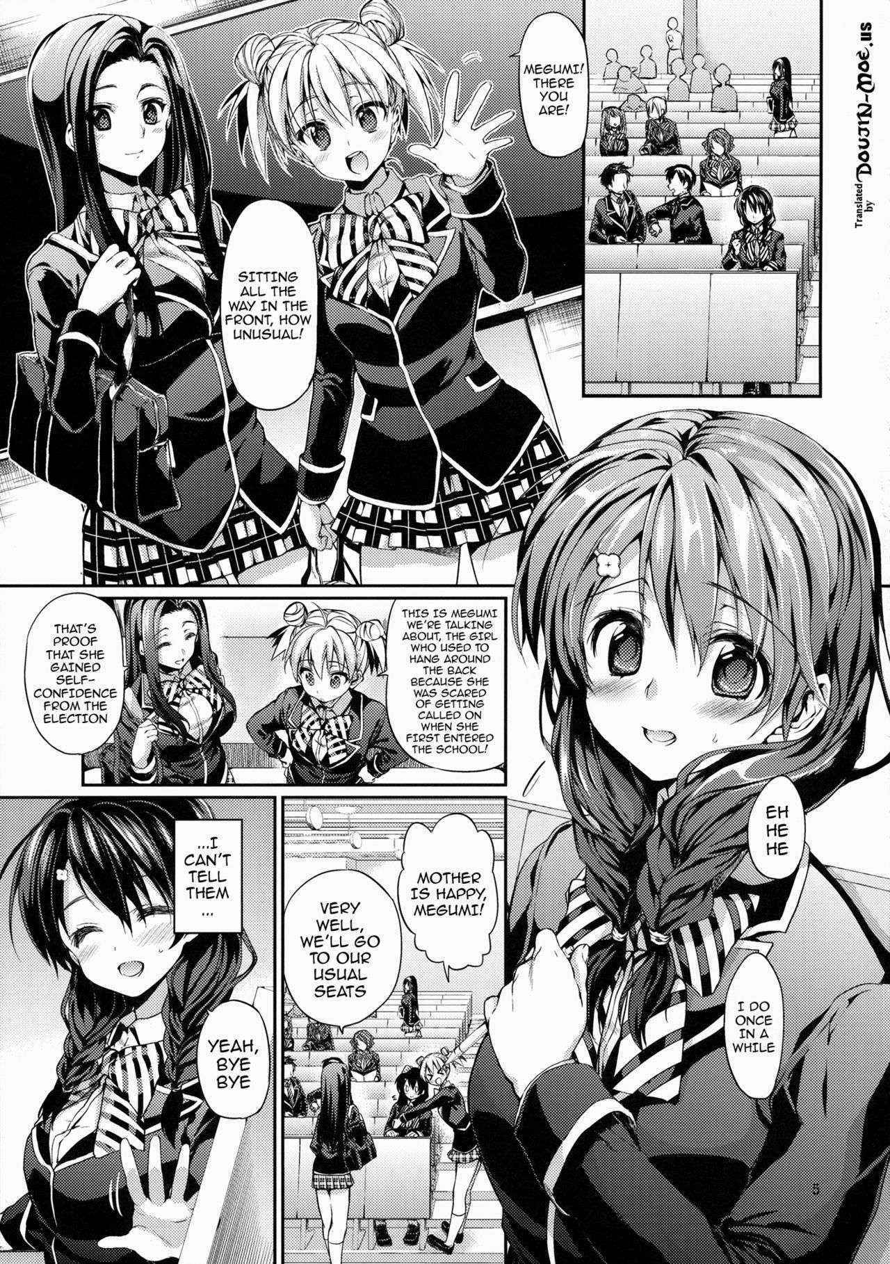 (COMIC1☆9) [Hirusuta (Taira Kosaka)] Houkago Hospitality 2 (Shokugeki no Soma) [English] {doujin-moe.us}