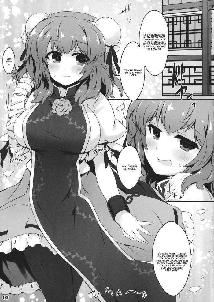 Kasen-chan To Love Ecchi