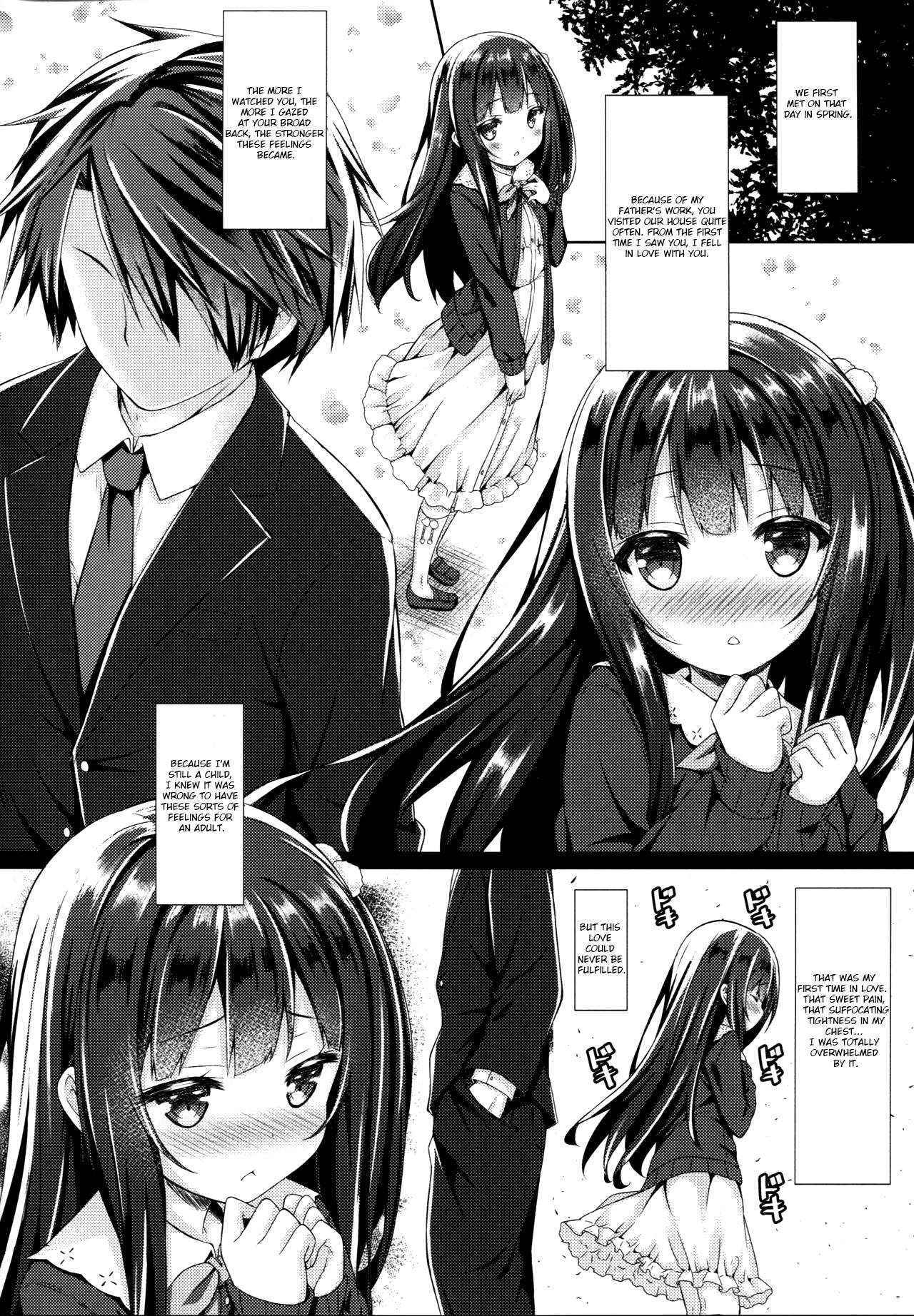 (COMIC1☆10) [Botugo (RYO)] Hatsukoi Arcana [English] [Fuwa ☆ Fuwa translations]