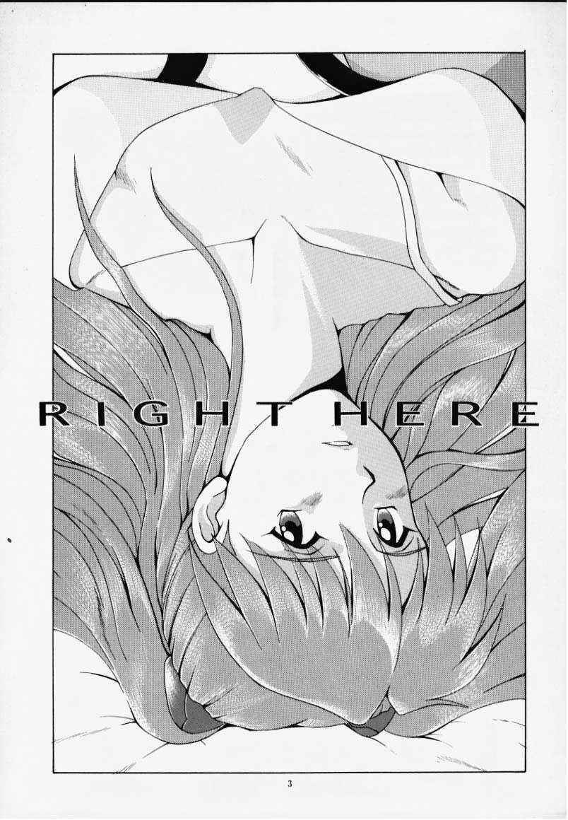 (C56) [Saigado (Ishoku Dougen)] Right Here Shinteiban (Evangelion)