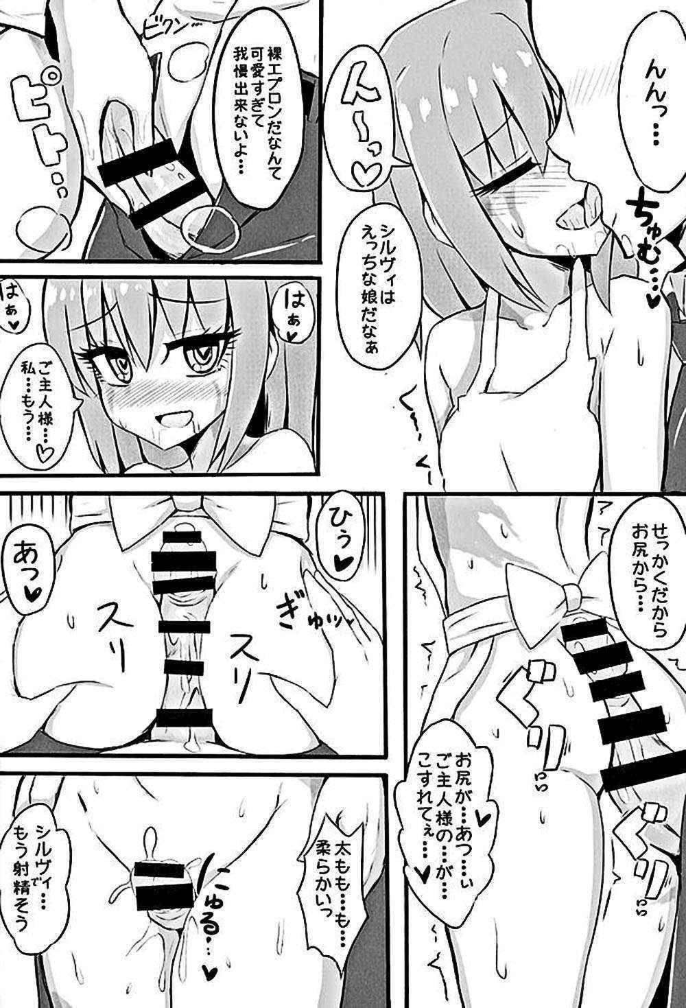 (COMIC1☆10) [Testa Chuubou (Various)] Mugen no Sylvie (Dorei to no Seikatsu -Teaching Feeling-)