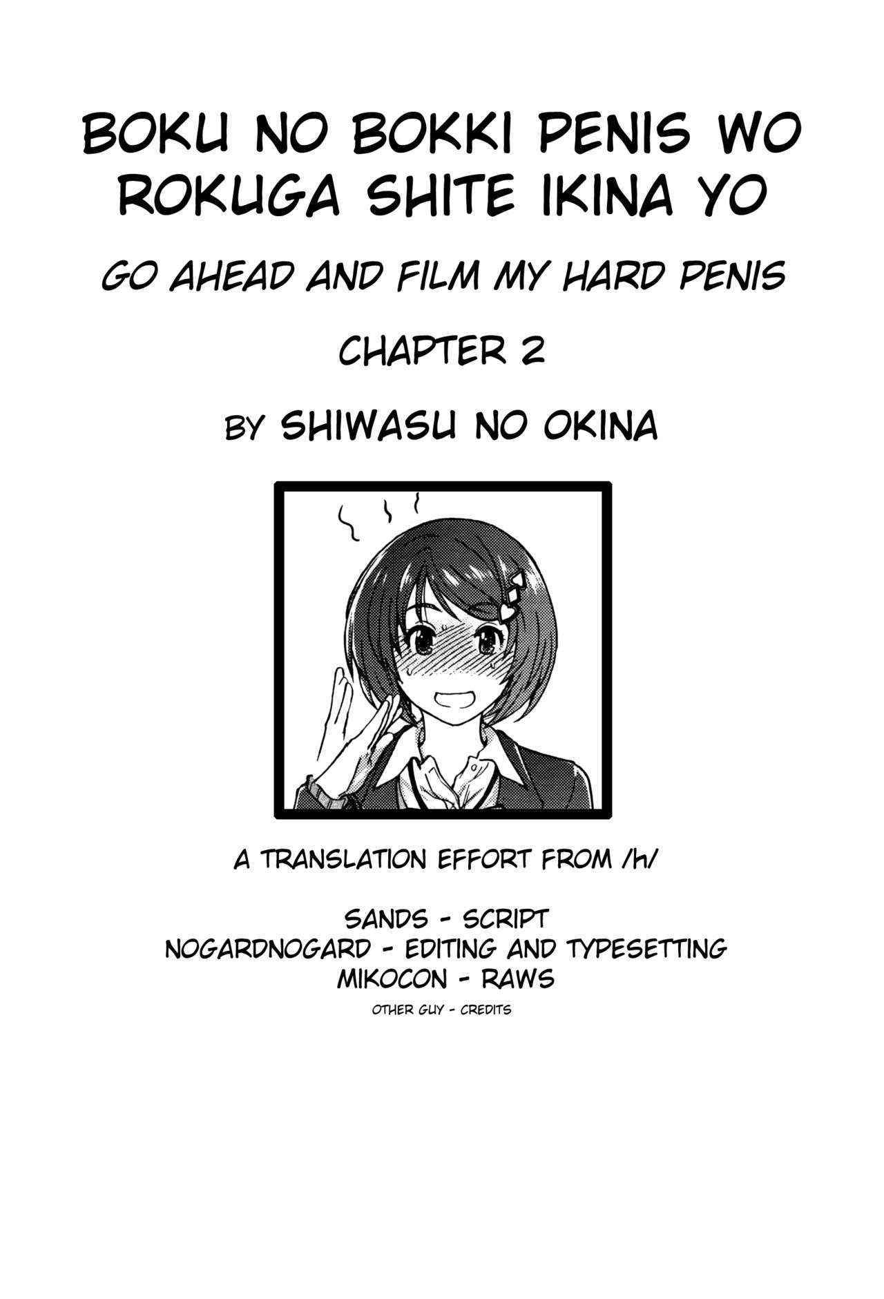 [Shiwasu no Okina] Boku no Bokki Penis o Rokuga Shite Ikina Yo | Go Ahead and Film My Hard Penis Chapter 2 (COMIC Aun 2016-06) [English] [/H/]