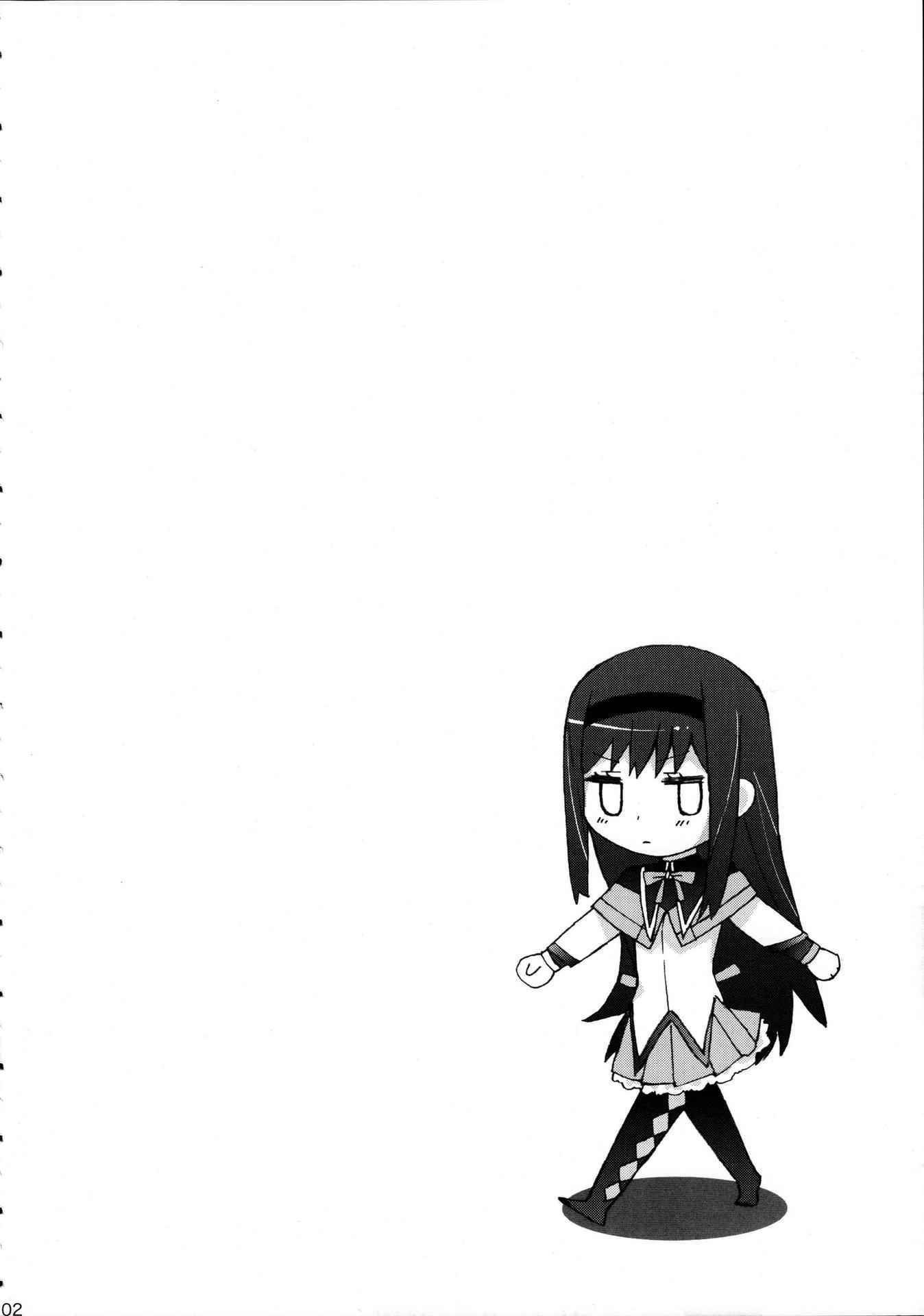 [Studio Cute (ichiro)] H.X.M.K (Puella Magi Madoka Magica)