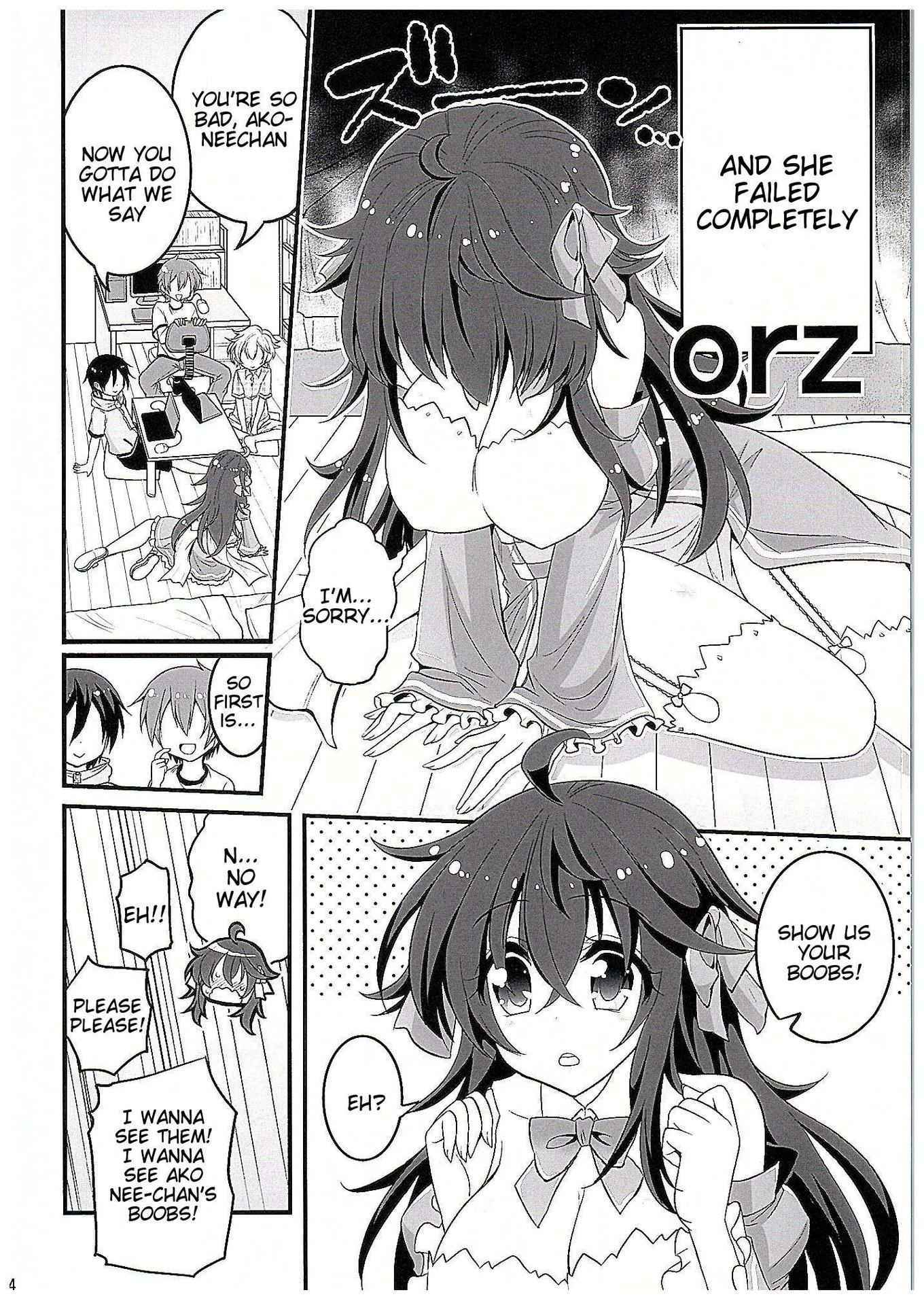 (COMIC1☆10) [Hasemi box (Hasemi Ryo)] Netoge no Yome to Shota no Himitsu Training (Netoge no Yome wa Onnanoko ja Nai to Omotta) [English] [Tigoris Translates]