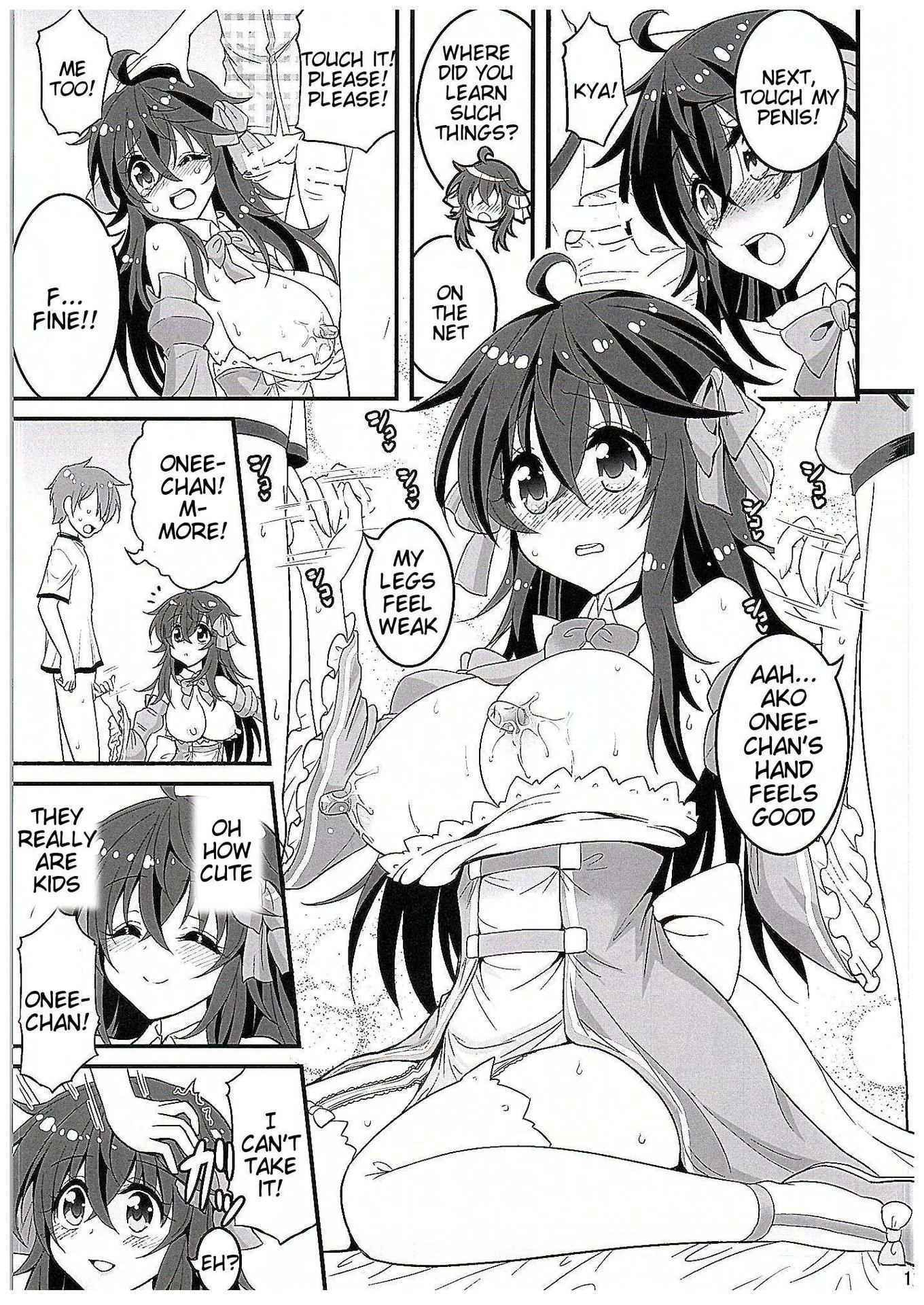 (COMIC1☆10) [Hasemi box (Hasemi Ryo)] Netoge no Yome to Shota no Himitsu Training (Netoge no Yome wa Onnanoko ja Nai to Omotta) [English] [Tigoris Translates]