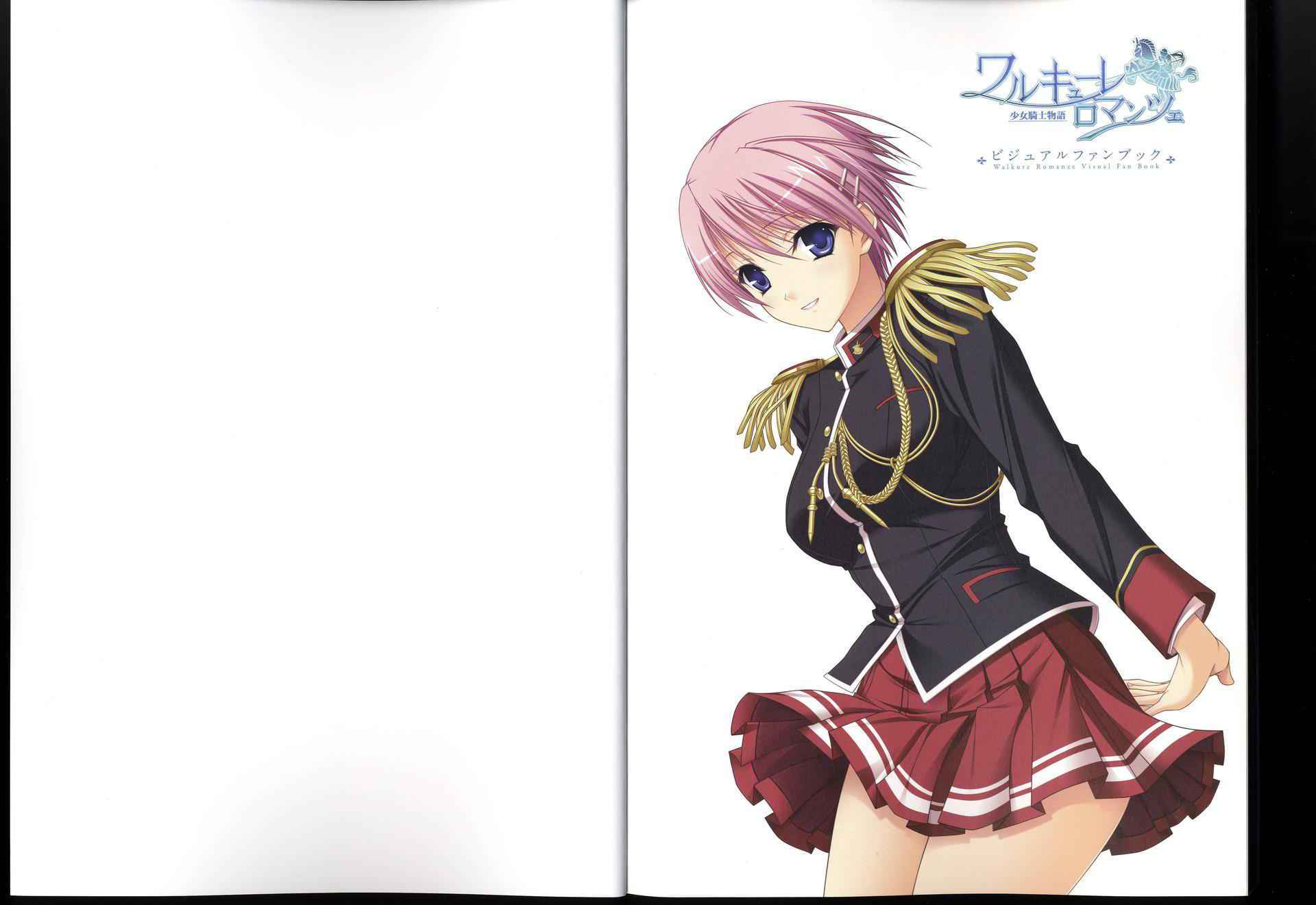 [RIcotta] Walkure Romanze Visual Fanbook