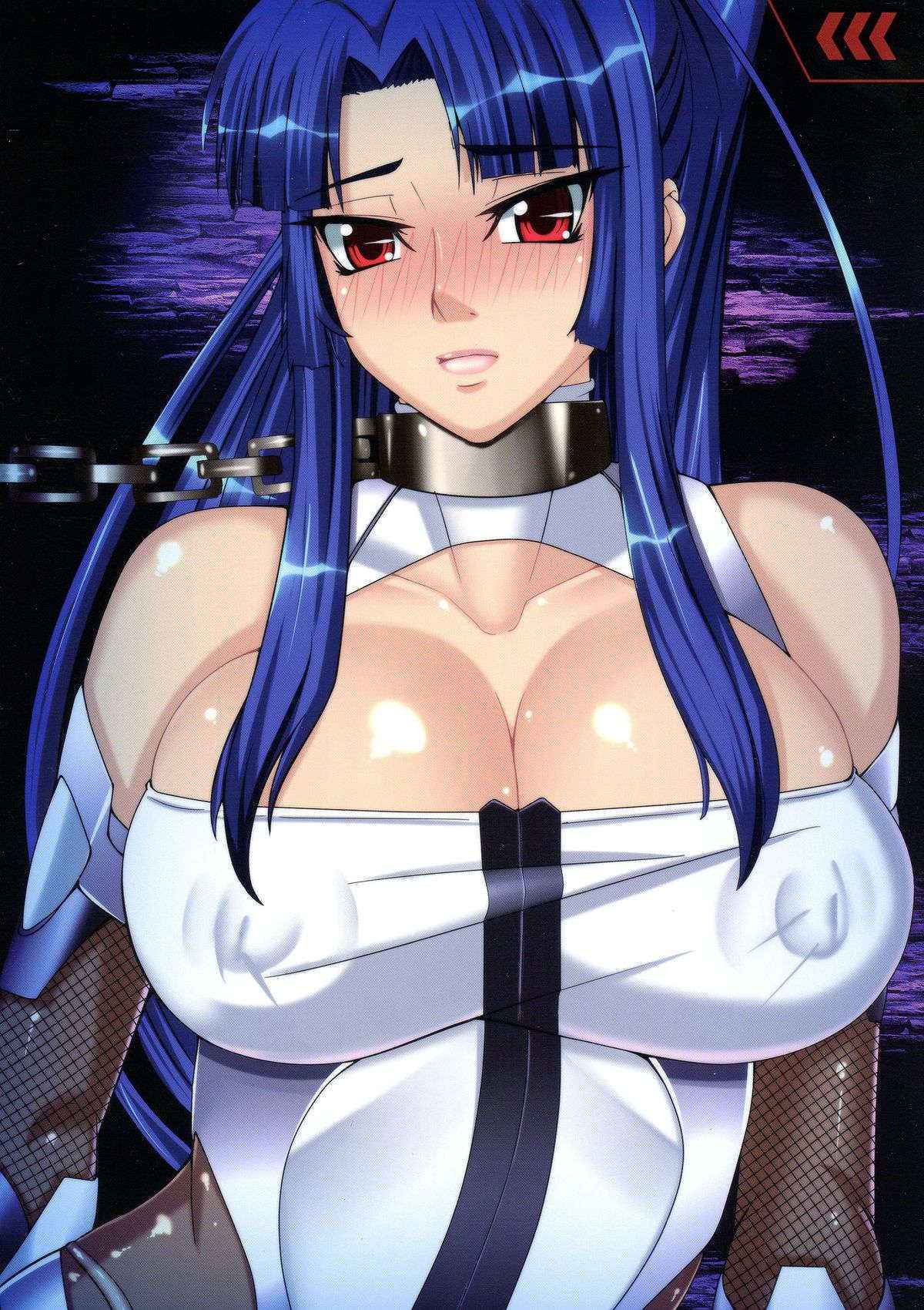 (CT24) [R.c.W.d] Yami ni Otsu Kunoichi-tachi Second (Taimanin Asagi)  [Chinese]