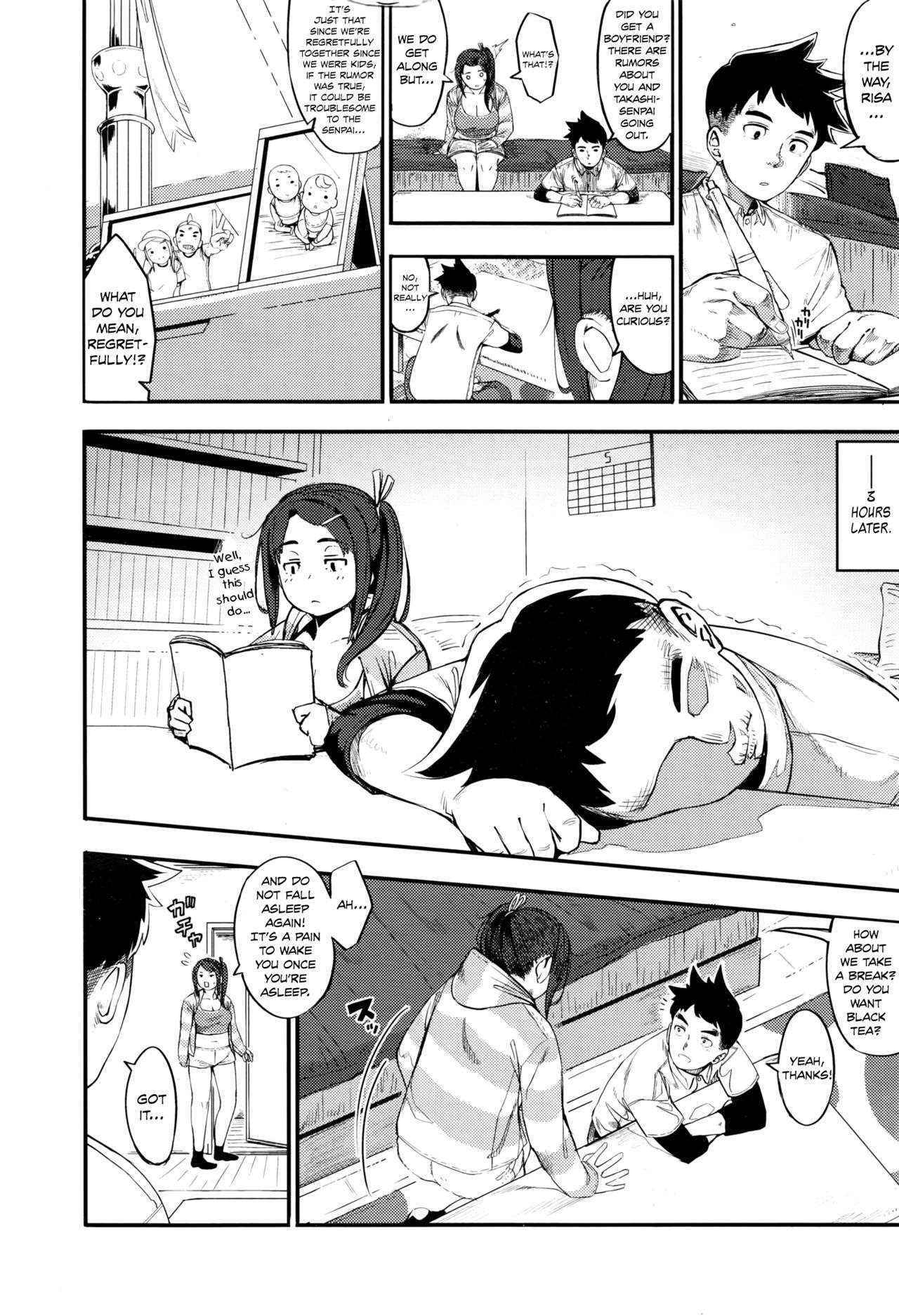 [Rocket Monkey] Kiss Manjuu | Steamed Bun Kiss (COMIC HOTMiLK 2016-06) [English] [Danicco]