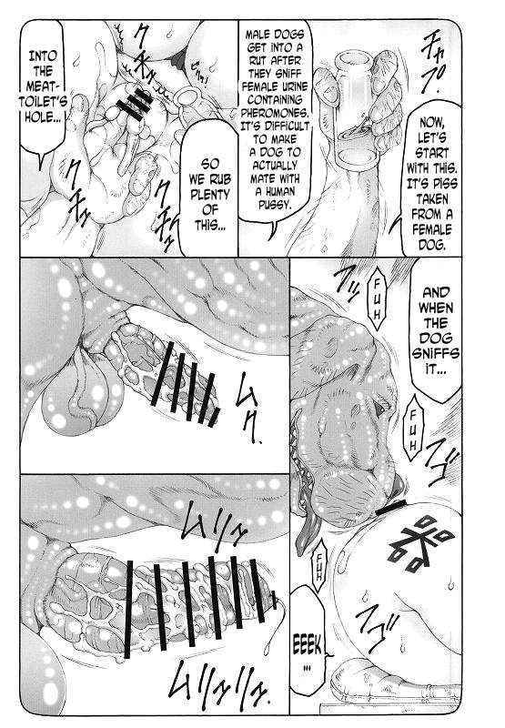 (C88) [Abarenbow Tengu (Izumi Yuujiro)] Kotori 12 (Fate/stay night) [English] [N04h]