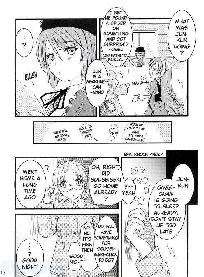 Sou and Bara Translated (Rozen Maiden)