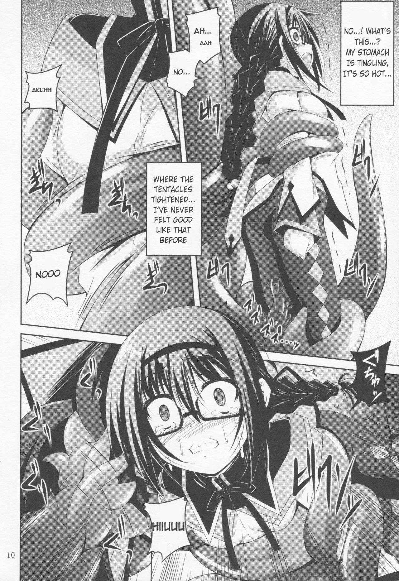 (CT22) [Yoru no Benkyoukai (Fumihiro)] GLASSES HOMU TENTACLE (Puella Magi Madoka Magica) {Tentaculations}