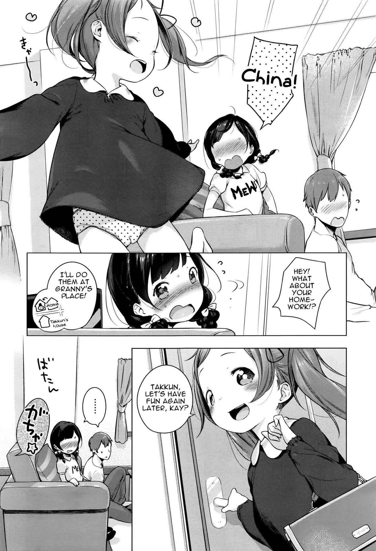 [Henreader] Ame no Yubiwa | Candy Ring (COMIC ExE 01) [English]