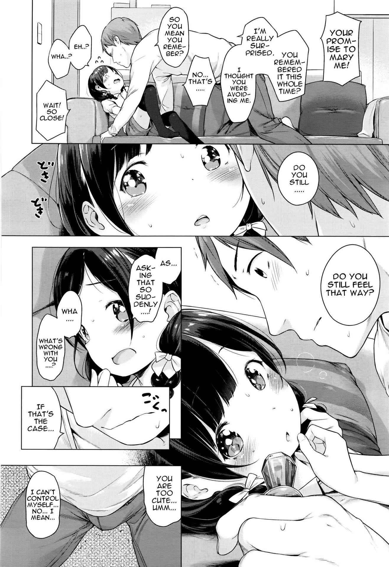 [Henreader] Ame no Yubiwa | Candy Ring (COMIC ExE 01) [English]