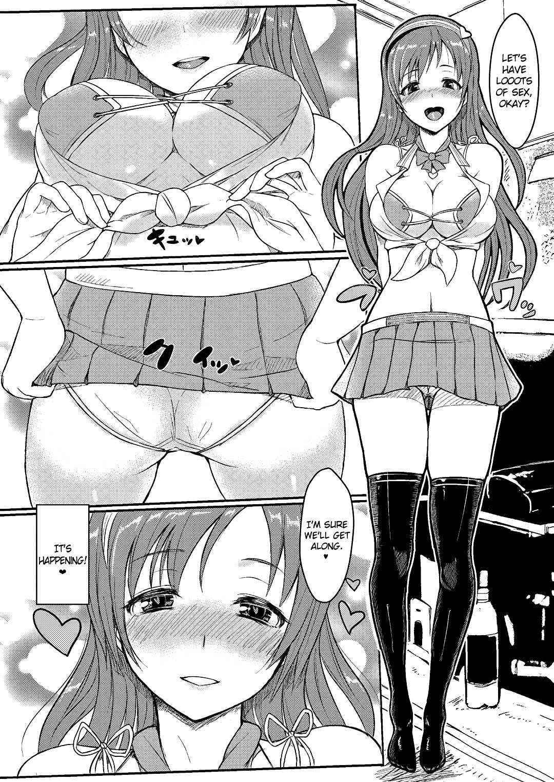 [NOSEBLEED (Miyamoto Issa)] Seicross. (THE IDOLM@STER CINDERELLA GIRLS) [English] {doujin-moe.us}