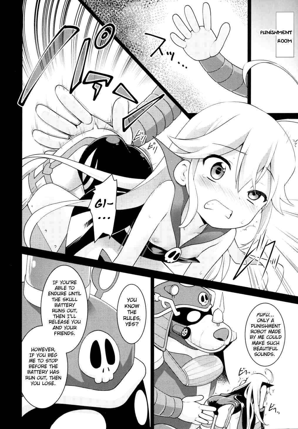 (COMIC1☆9) [Rotary Engine (Kannazuki Motofumi)] Akenai Yoru (Yoru no Yatterman) [English]