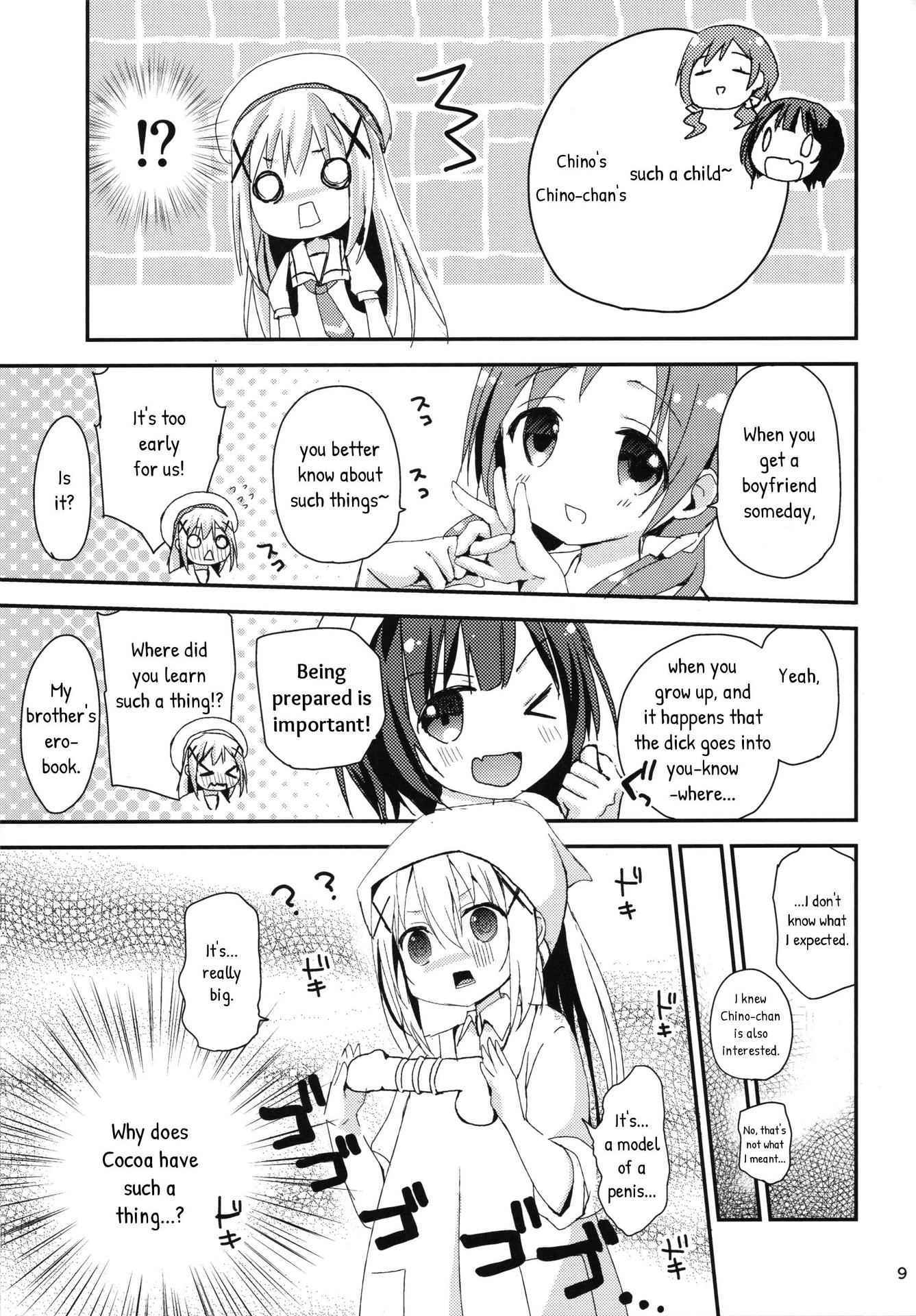 (C89) [ZNN (Zinan)] Indirect ecchi→first ecchi (Gochuumon wa Usagi desu ka?) [English] [p106]