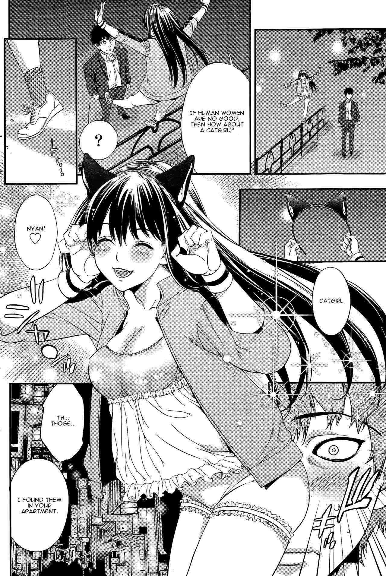 [Shigaoka Touki] Kekkon Suru Nara Mesuneko to | If It's Getting Married, a Catgirl... (Monthly Vitaman 2015-04) [English] [Krozam]