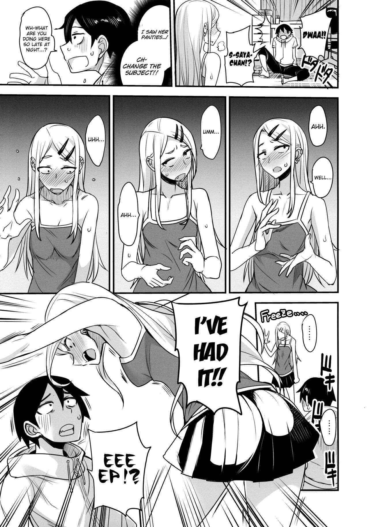 (COMIC1☆10) [Majimeya (Isao)] Dagashi Kashi no Ero-hon2 Kokonatsu wa Kouiuno ga Suki nano? (Dagashi Kashi) [English] {doujin-moe.us}