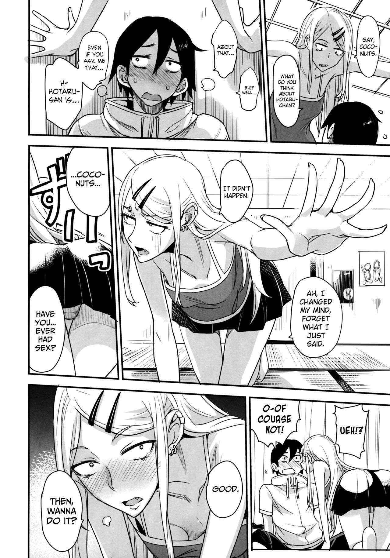 (COMIC1☆10) [Majimeya (Isao)] Dagashi Kashi no Ero-hon2 Kokonatsu wa Kouiuno ga Suki nano? (Dagashi Kashi) [English] {doujin-moe.us}