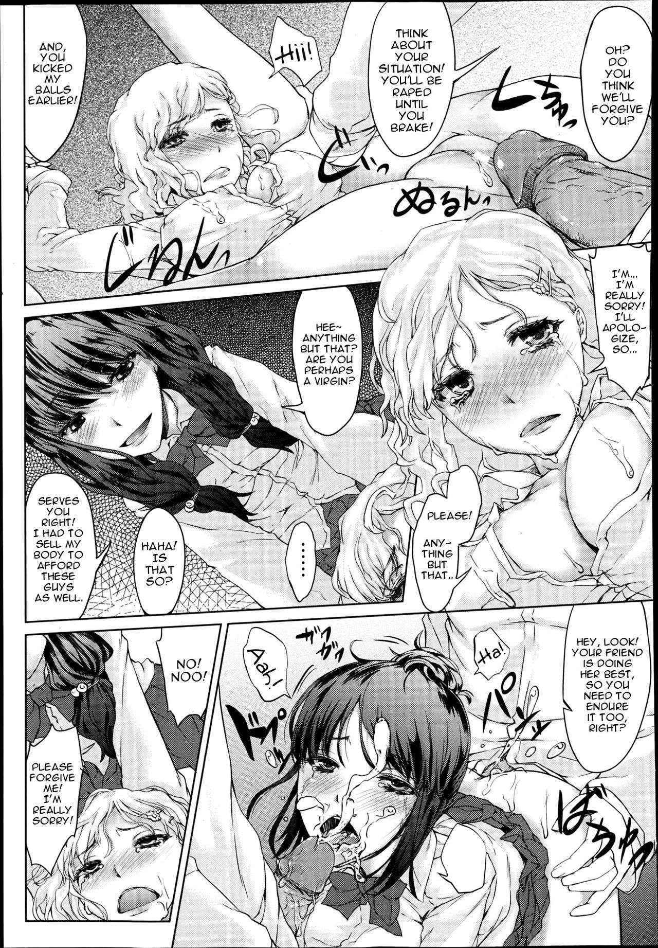 [Fujimi] Yarikaeshi | Revenge Rape (ANGEL Club 2013-06) [English] [sneikkimies]