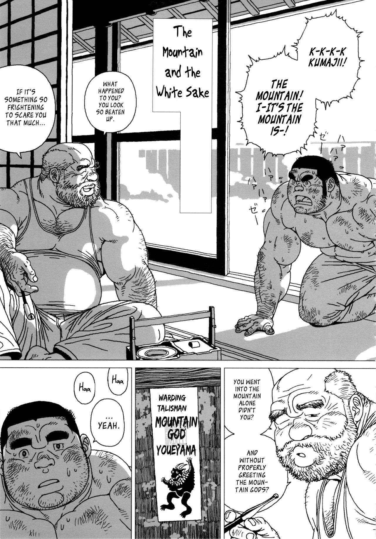 [Jiraiya] The Mountain and the White Sake [English] [Leon990 Scanlations]