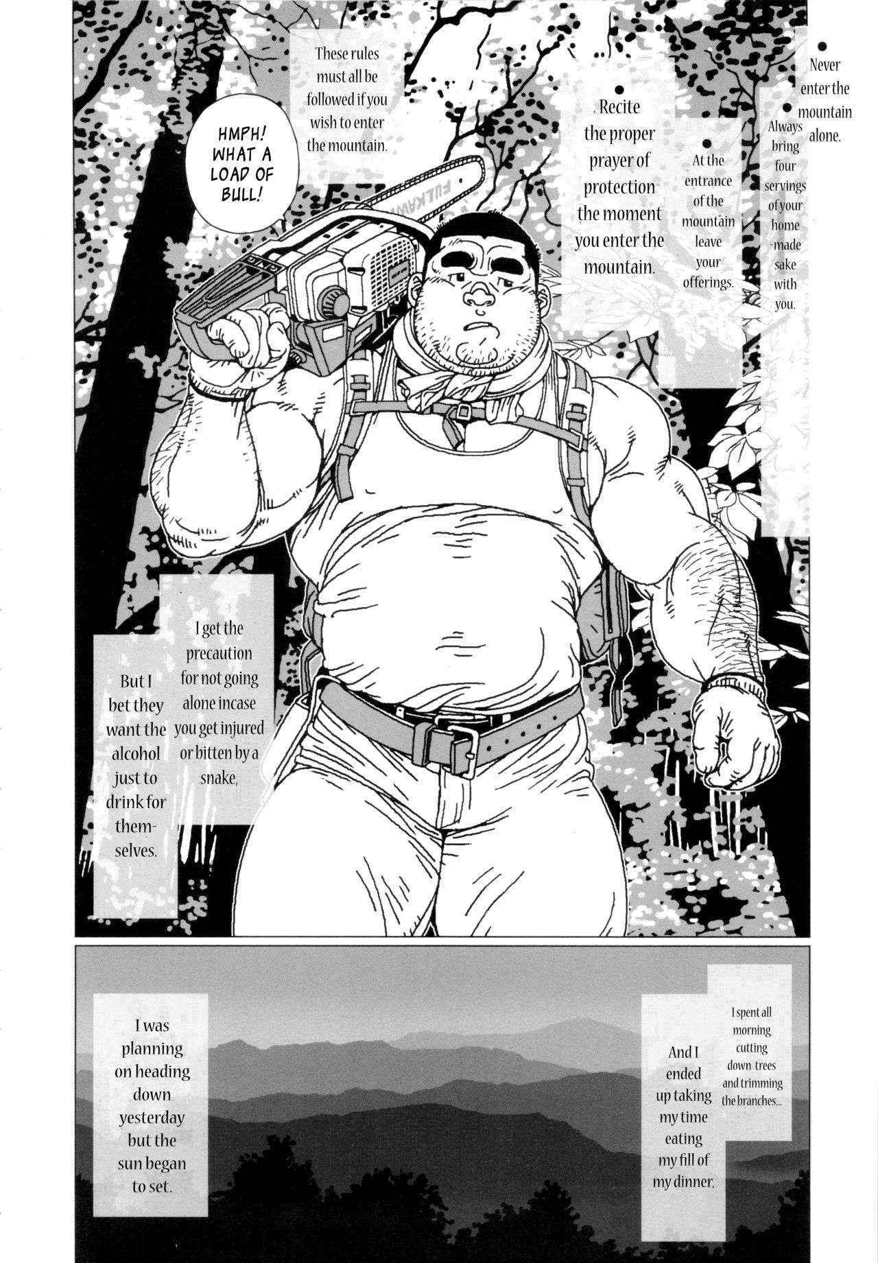 [Jiraiya] The Mountain and the White Sake [English] [Leon990 Scanlations]