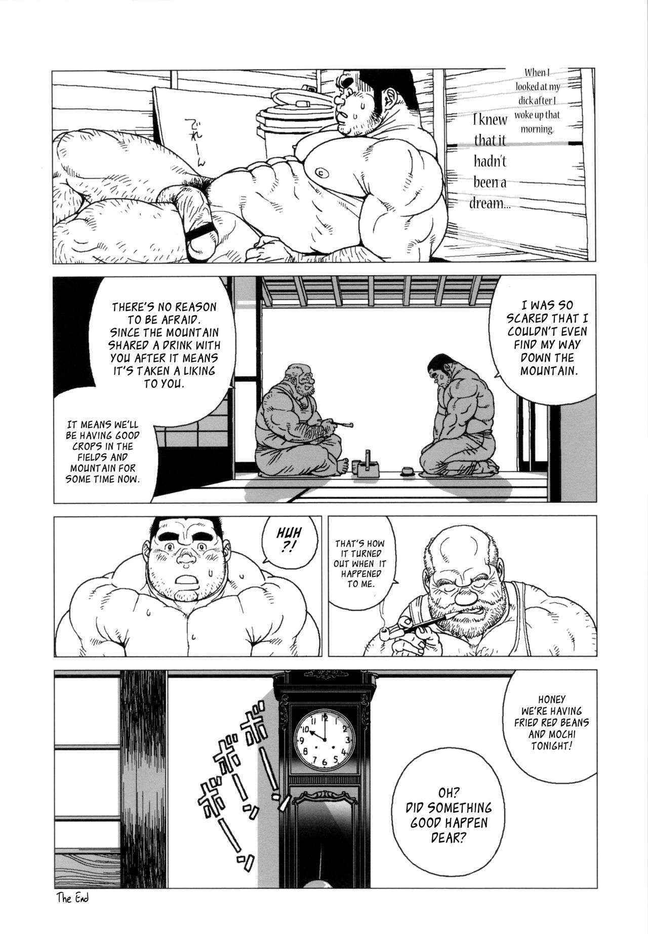 [Jiraiya] The Mountain and the White Sake [English] [Leon990 Scanlations]