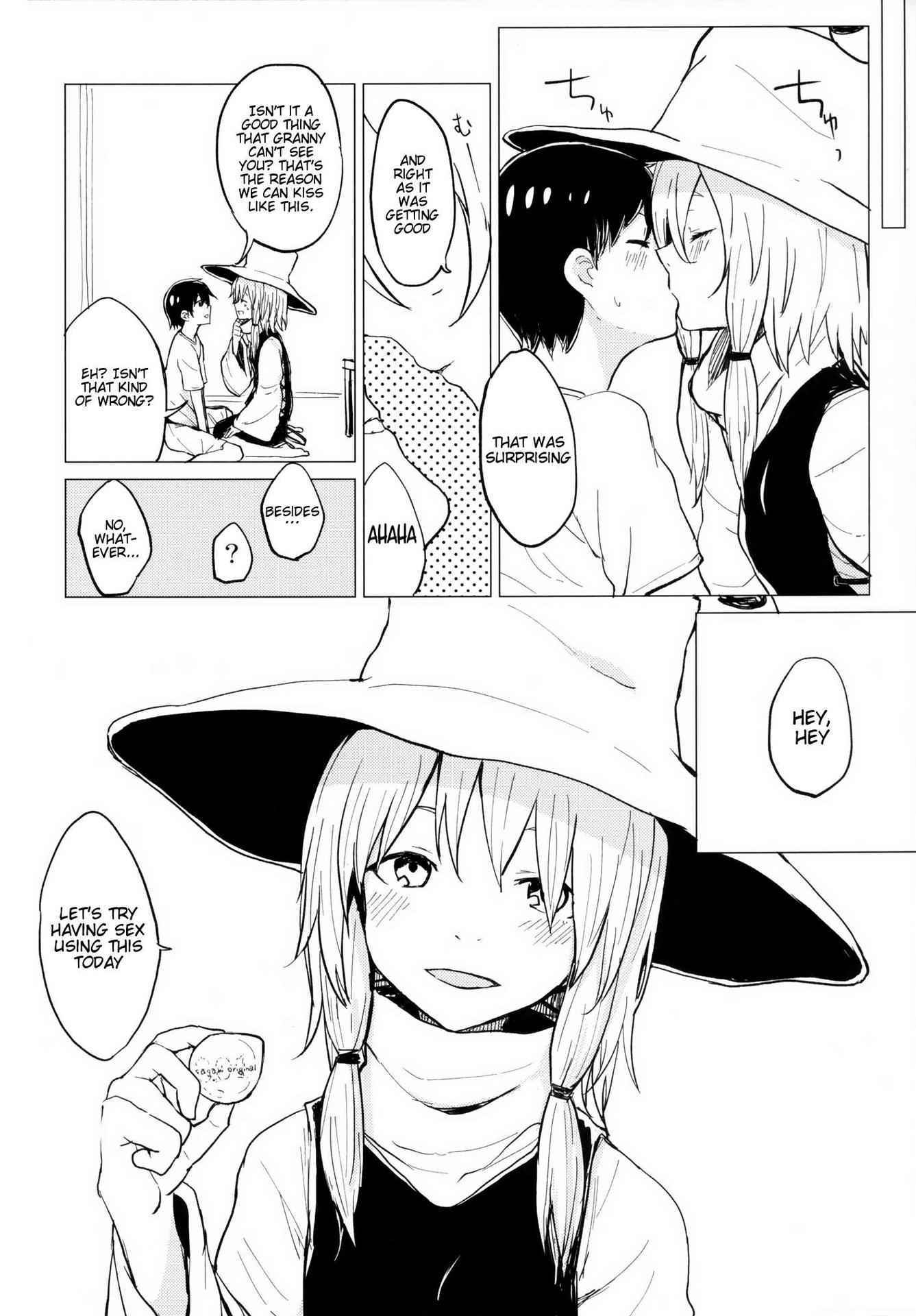 [100yenMoFA (Mirino)] Suwa Shota 4 (Touhou Project) [Digital] [English] {Hennojin}