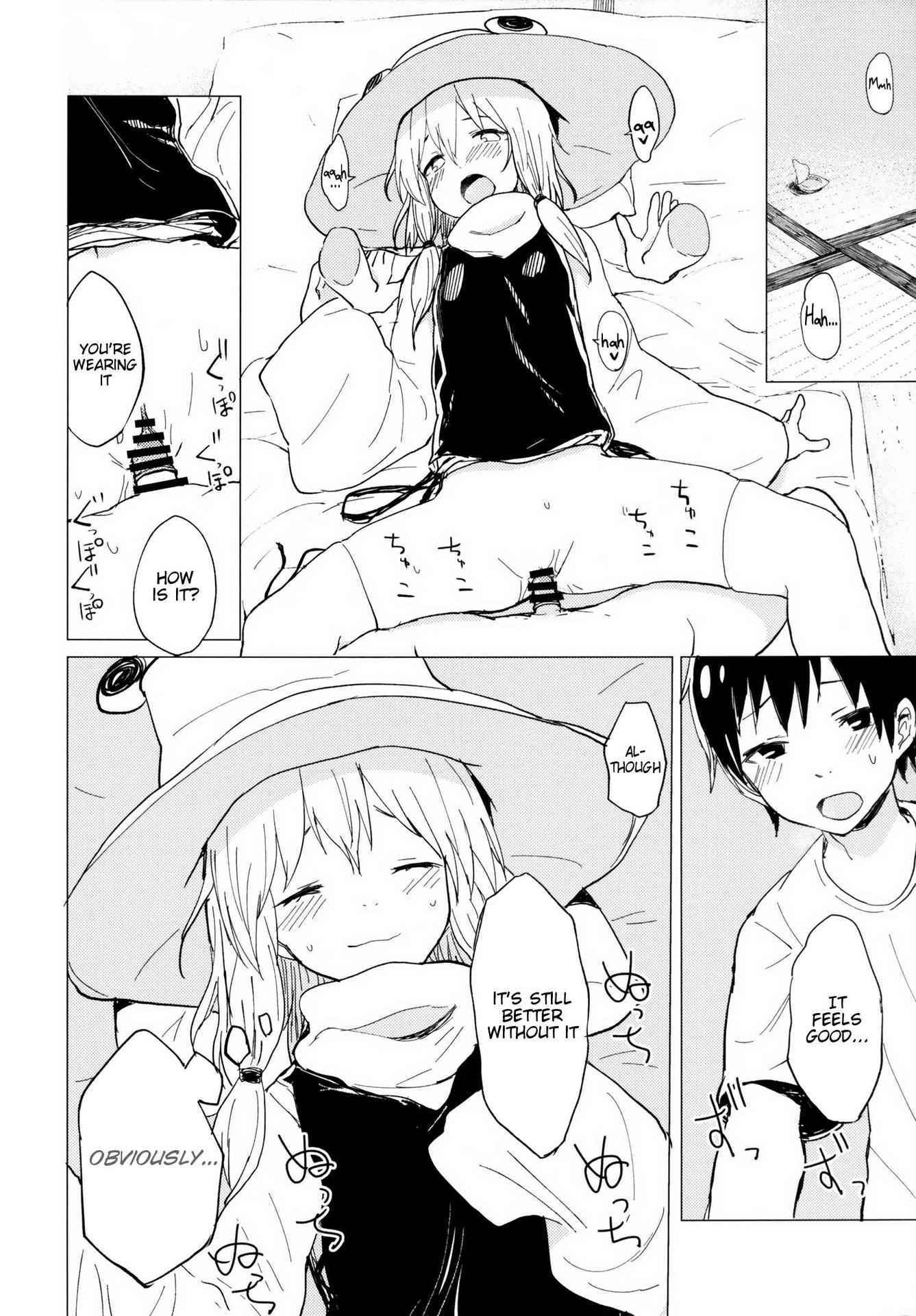 [100yenMoFA (Mirino)] Suwa Shota 4 (Touhou Project) [Digital] [English] {Hennojin}