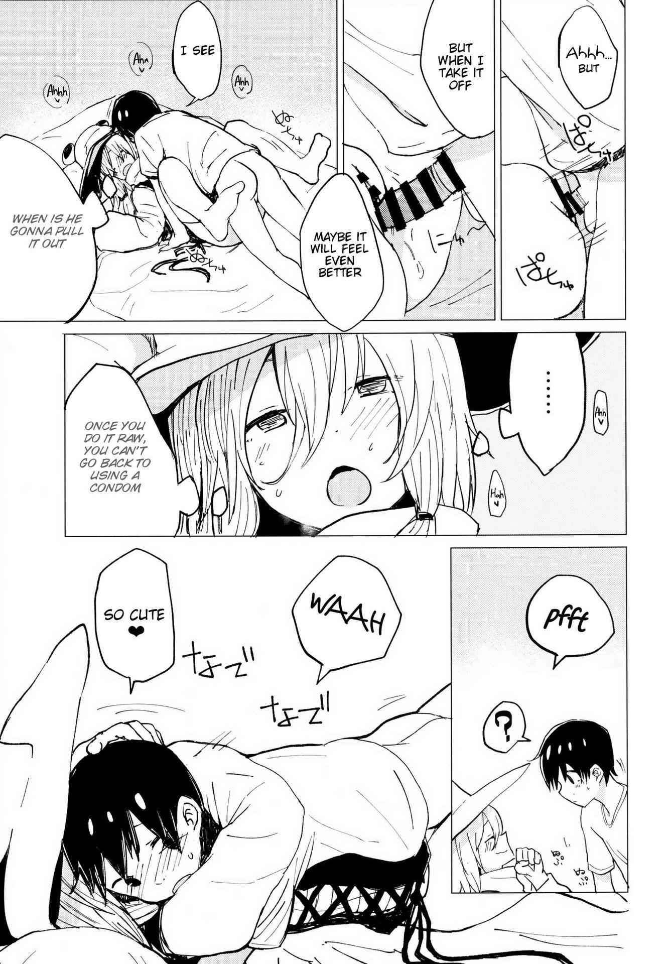 [100yenMoFA (Mirino)] Suwa Shota 4 (Touhou Project) [Digital] [English] {Hennojin}