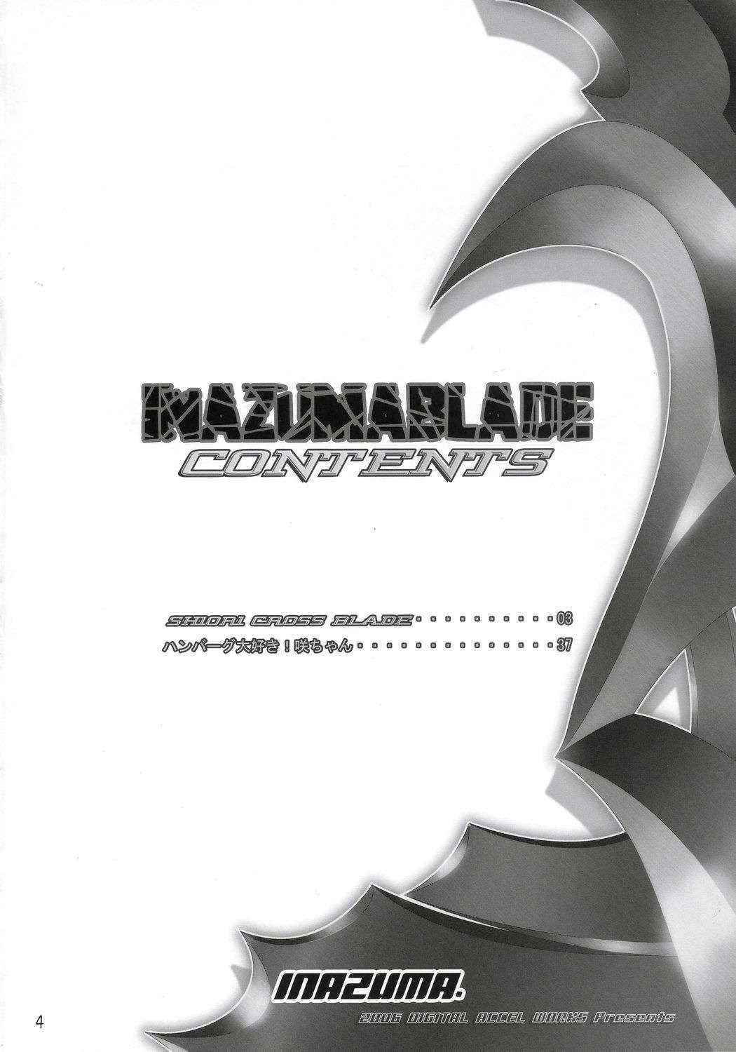 [Witchblade] INAZUMABLADE [ENG]