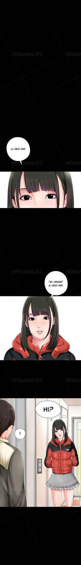 Girl Next Door Ch.1-7 (English) (Ongoing)