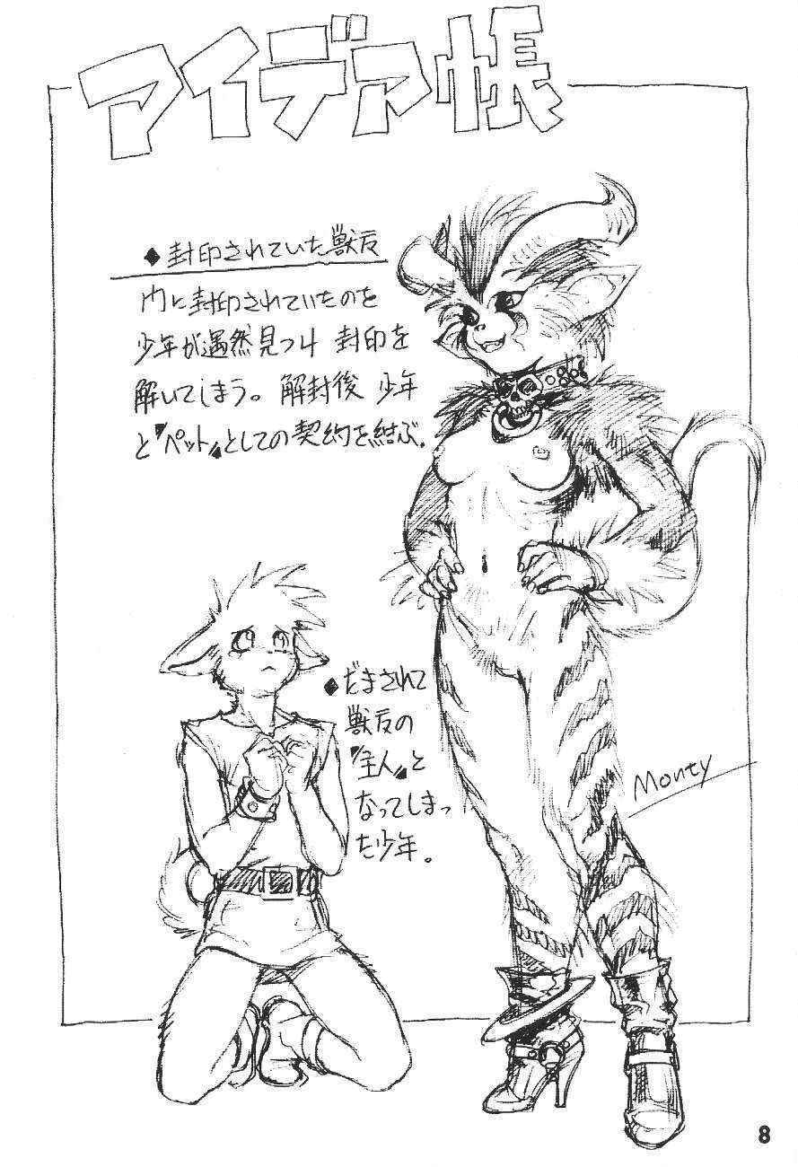 Zoanthro-P 02 (Furry)