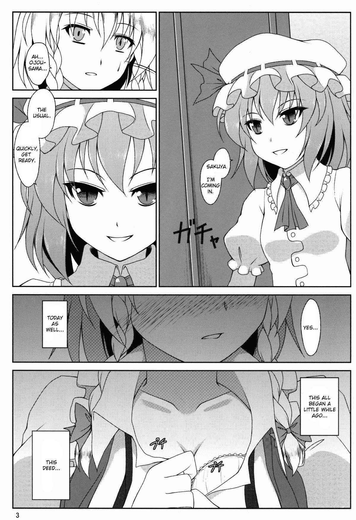 (Reitaisai 10) [brownstone] It Seems the Head Maid’s Breasts Are Ojou-sama’s Favorite Things [English] [B&B Translation]