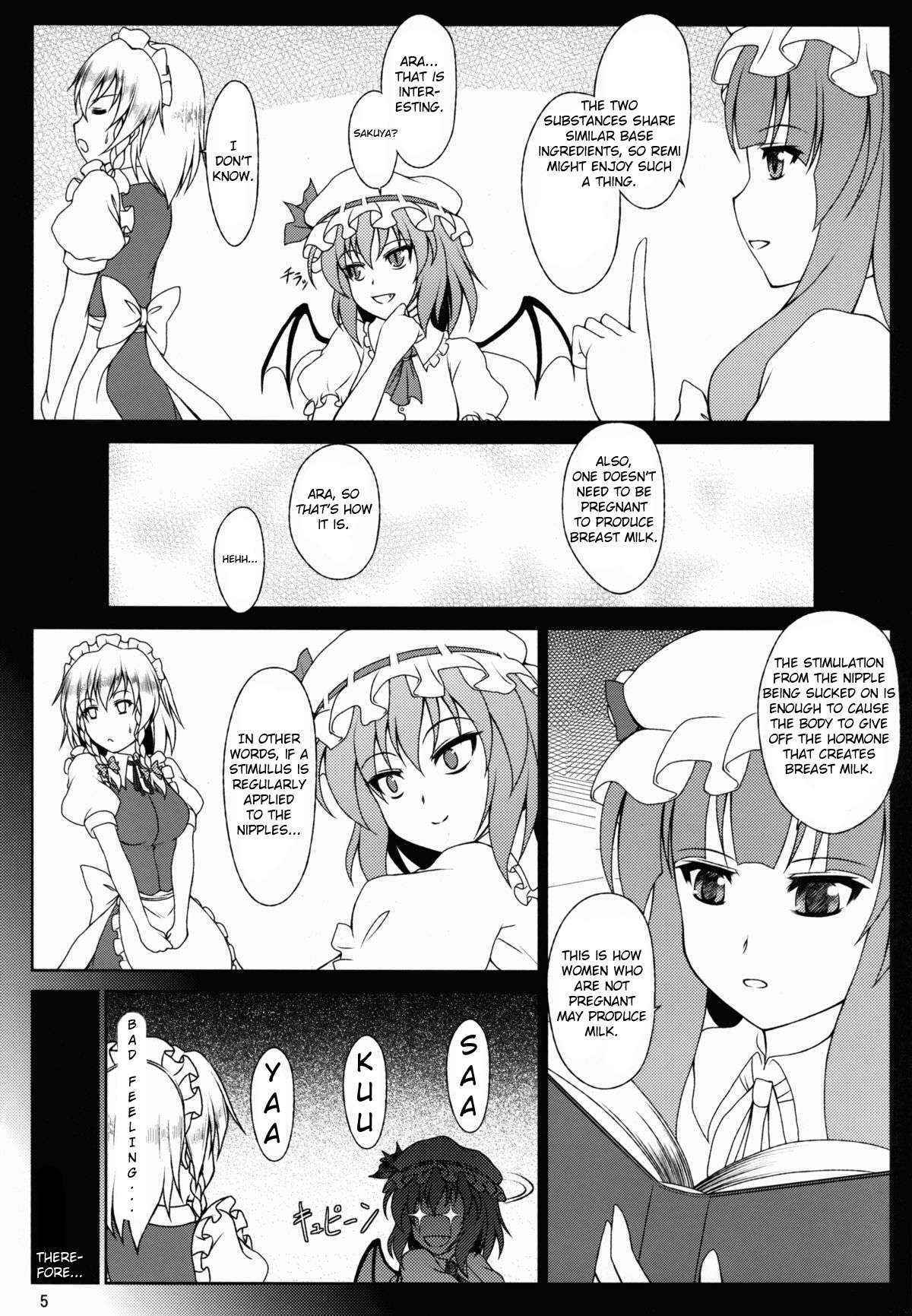 (Reitaisai 10) [brownstone] It Seems the Head Maid’s Breasts Are Ojou-sama’s Favorite Things [English] [B&B Translation]