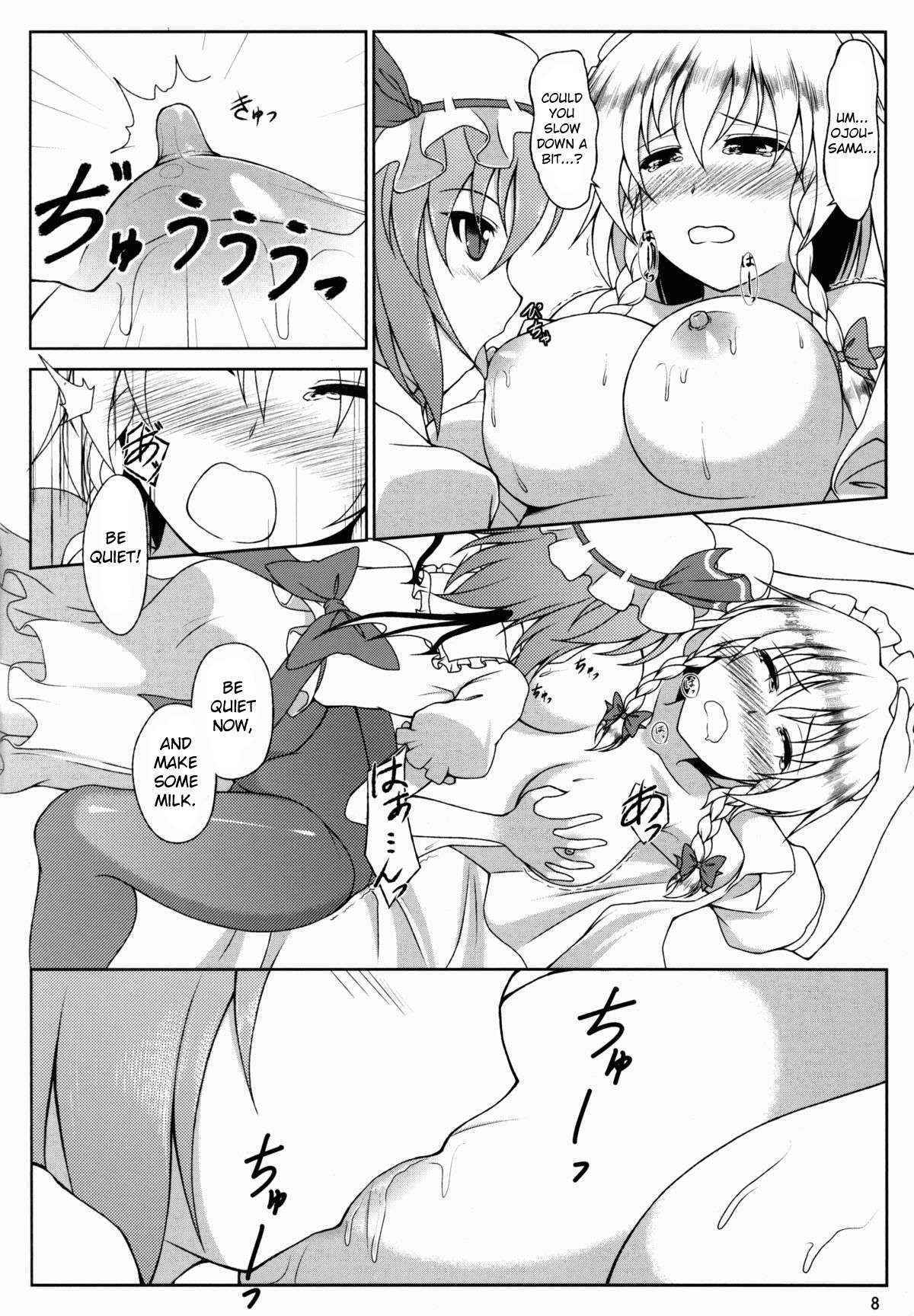 (Reitaisai 10) [brownstone] It Seems the Head Maid’s Breasts Are Ojou-sama’s Favorite Things [English] [B&B Translation]