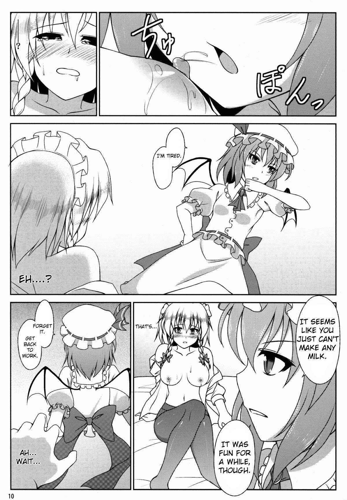 (Reitaisai 10) [brownstone] It Seems the Head Maid’s Breasts Are Ojou-sama’s Favorite Things [English] [B&B Translation]