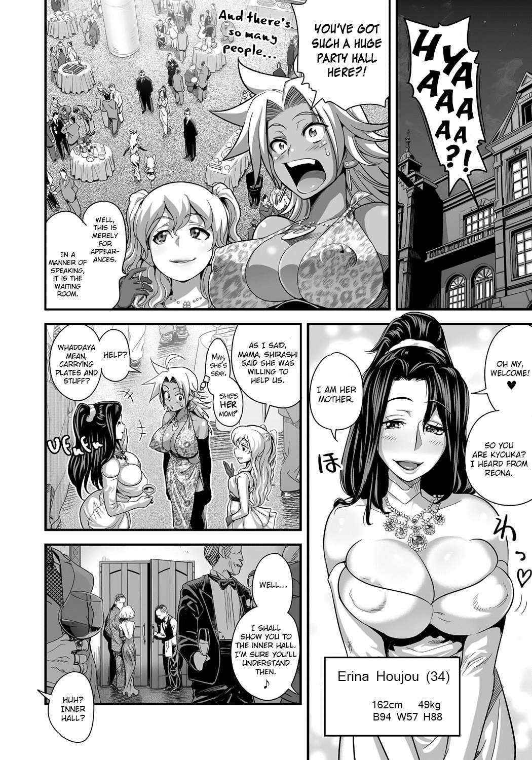 [Spermation (Tamatsuyada, Satou Kimiatsu)] Energy Kyo-ka!! ~Bakunyuu JK. Gachi Zeme Hatsujou Chuu!~ Ch.2 [English]