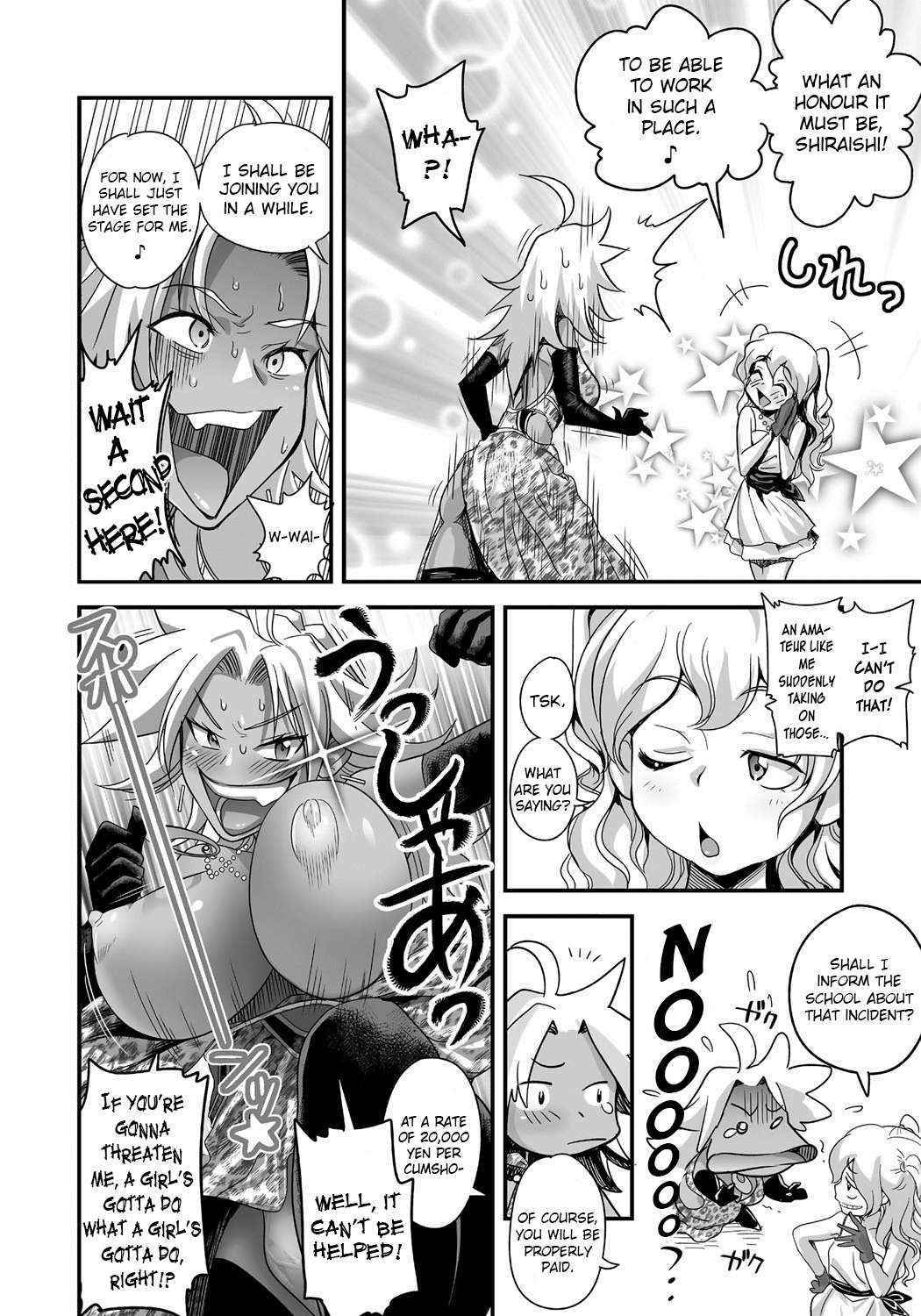 [Spermation (Tamatsuyada, Satou Kimiatsu)] Energy Kyo-ka!! ~Bakunyuu JK. Gachi Zeme Hatsujou Chuu!~ Ch.2 [English]