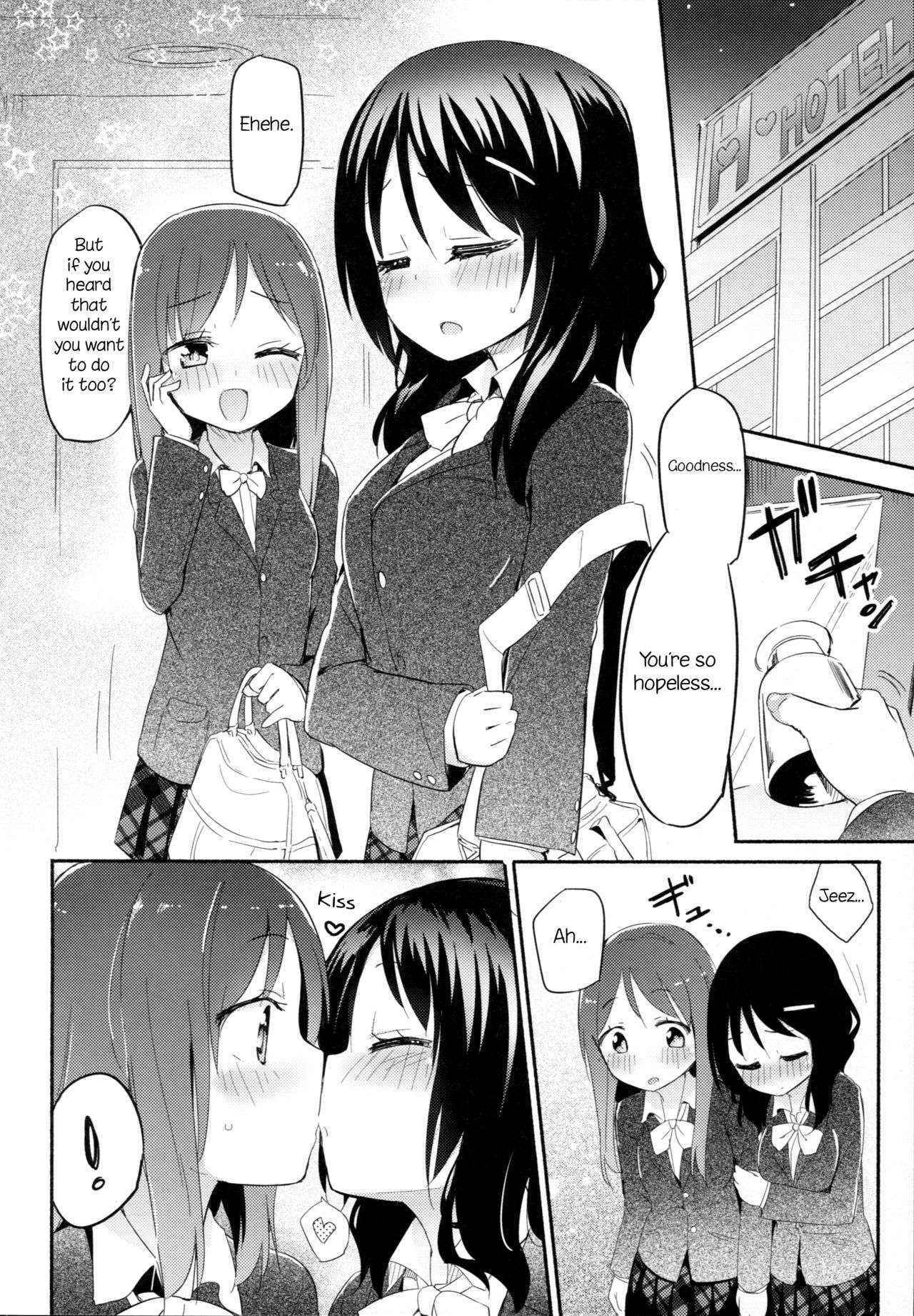 (COMITIA116) [Homuraya★Pleiades (Homura Subaru)] Yurivery Health [English] [Niconii]