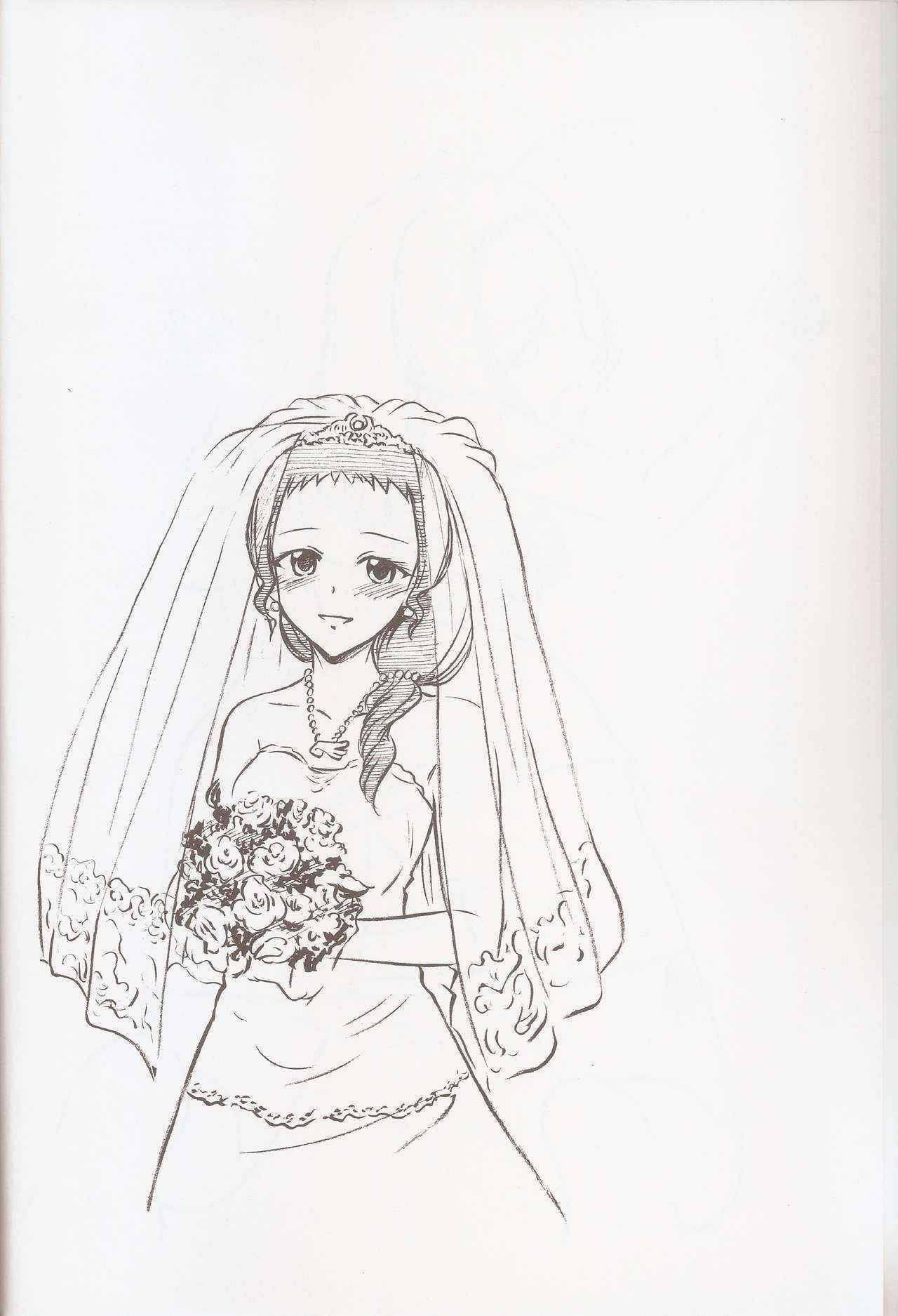 (C82) (Studio Wallaby [Deep Purple '72]) Yue no Happy Wedding (Mahou Sensei Negima!)