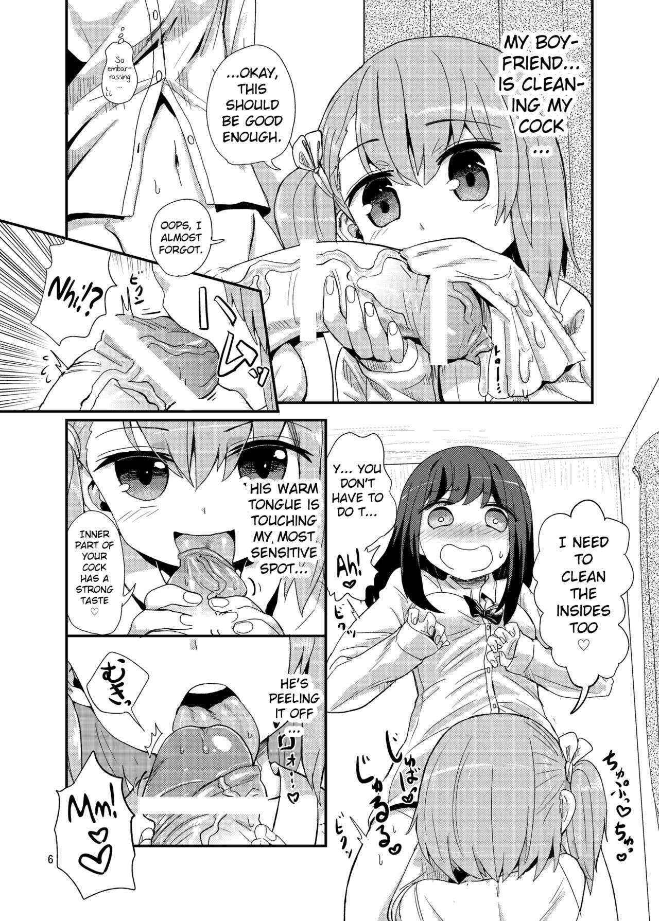 [Konnyaku Nabe (magifuro Konnyaku)] Hayasugi! Futanari Kanojo [English] [MintVoid] [Digital]