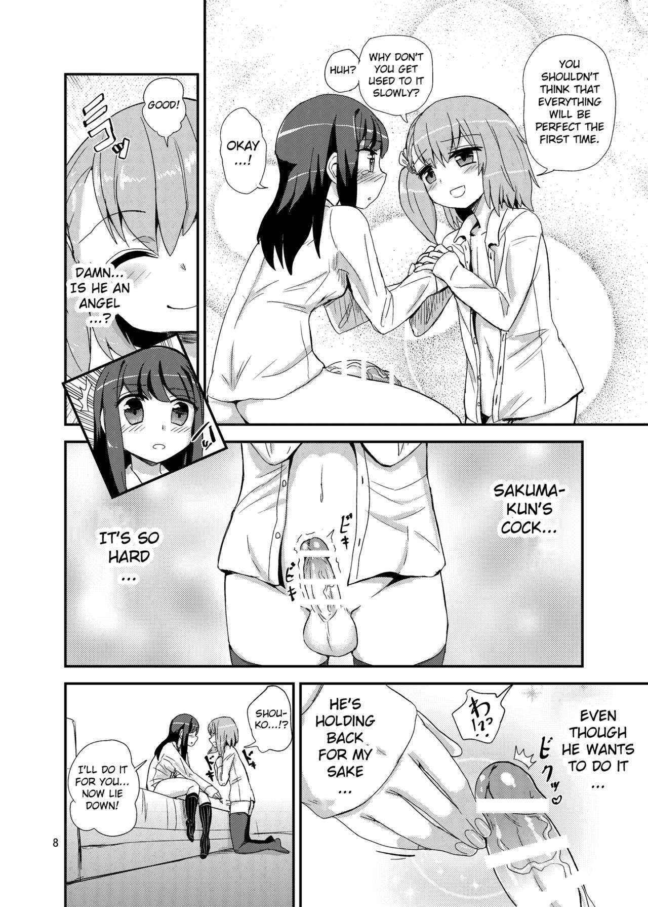 [Konnyaku Nabe (magifuro Konnyaku)] Hayasugi! Futanari Kanojo [English] [MintVoid] [Digital]