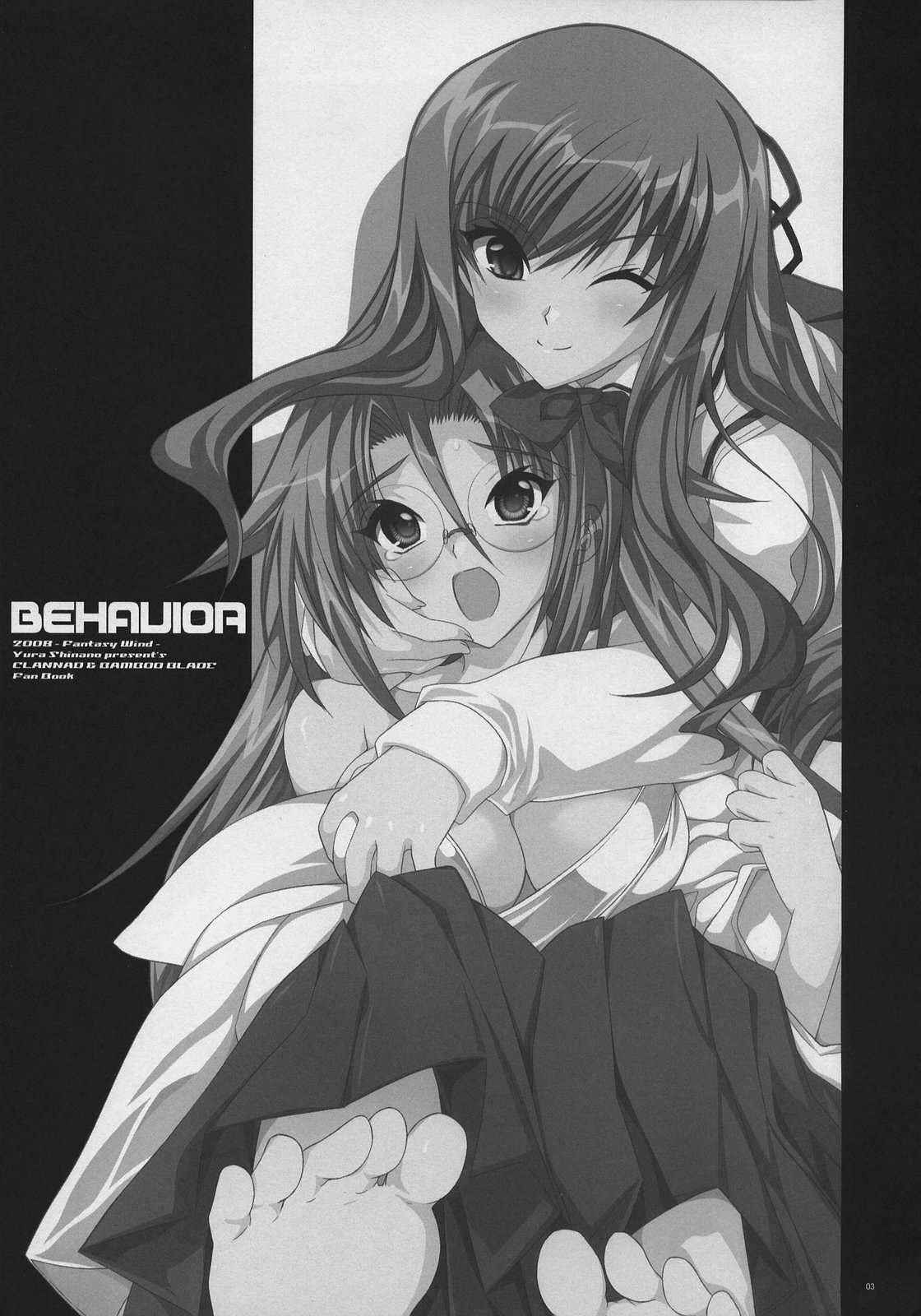 [FANTASY WIND] BEHAVIOR (Clannad & Bamboo Blade)