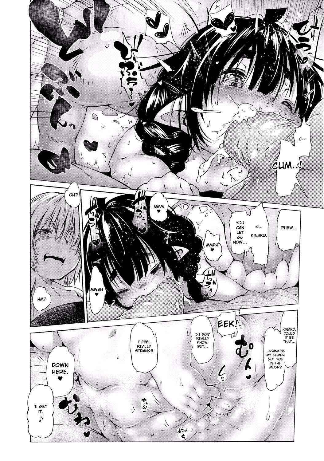 [Koishi Chikasa] Doitsu mo Koitsu mo Hito de Nashi! Ch. 1 - Tsuchinoko ~Lonesome Diamond~ | You're All Inhuman! Chapter 1: Tsuchinoko -Lonesome Diamond- (Bessatsu COMIC Anthurium Ningen Igai ja Dame desu ka? Vol. 3) [English] {JUSTICE} [Digital]