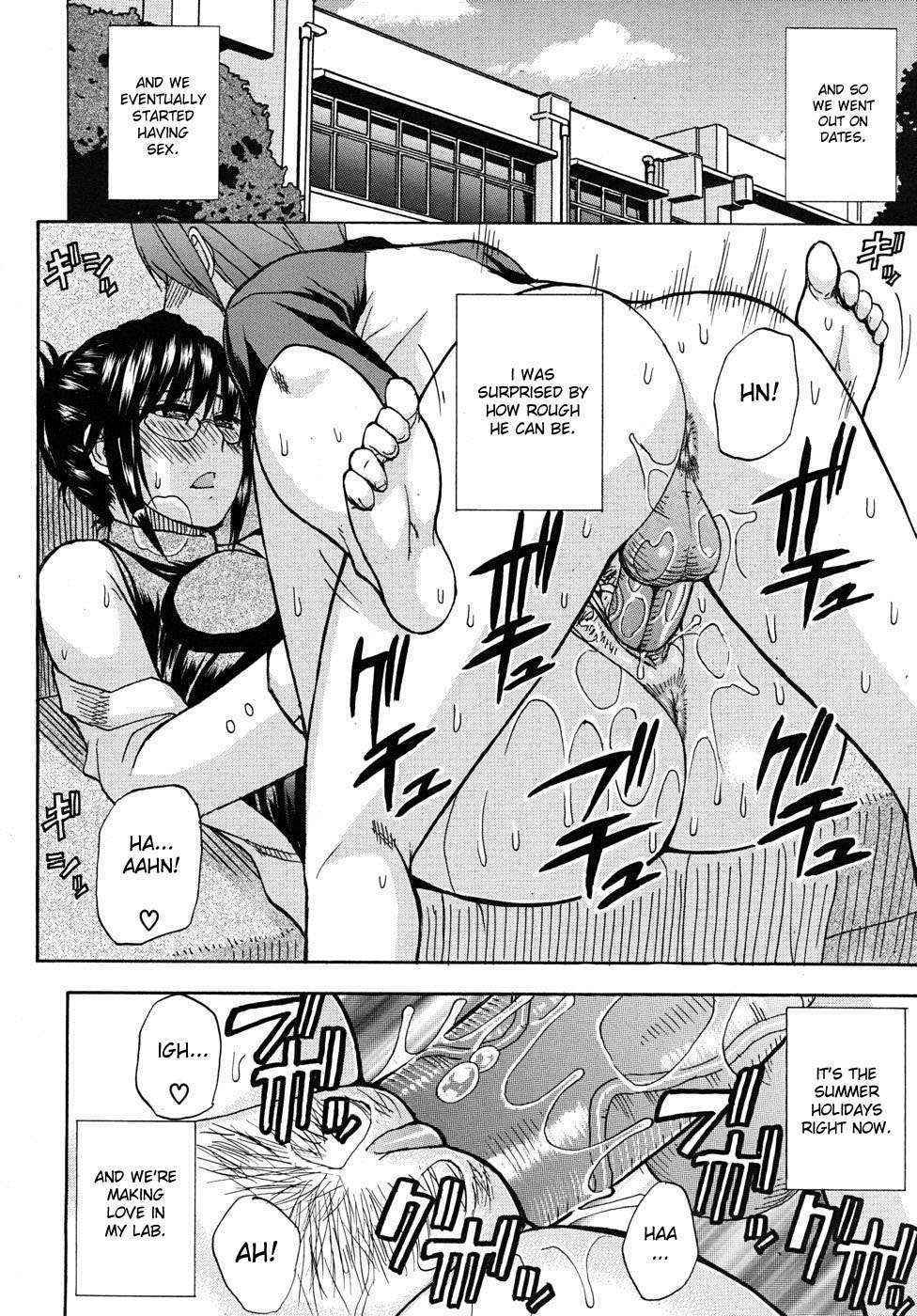 [Shunjou Shuusuke] Natural (COMIC MUJIN 2010-10) [English] [desudesu/Varkatzas666] Decensored